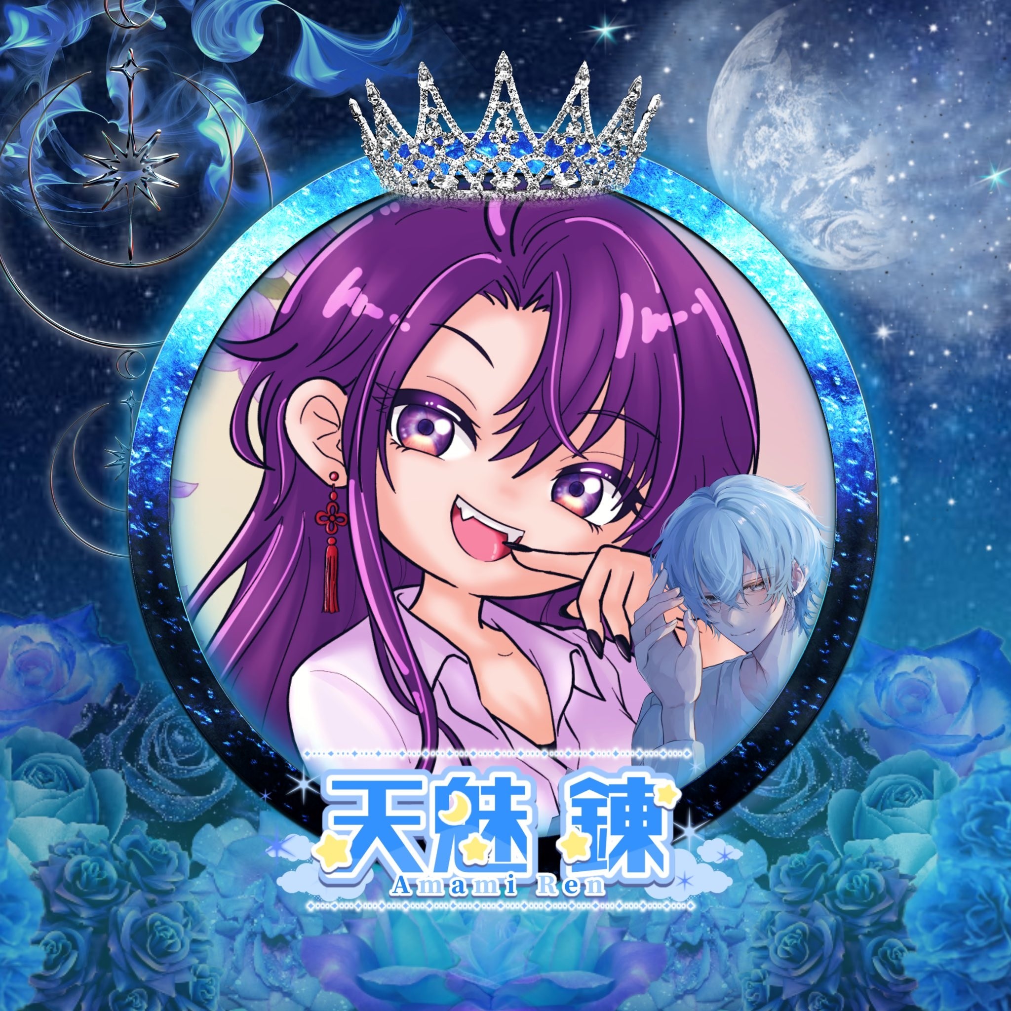 桔梗
