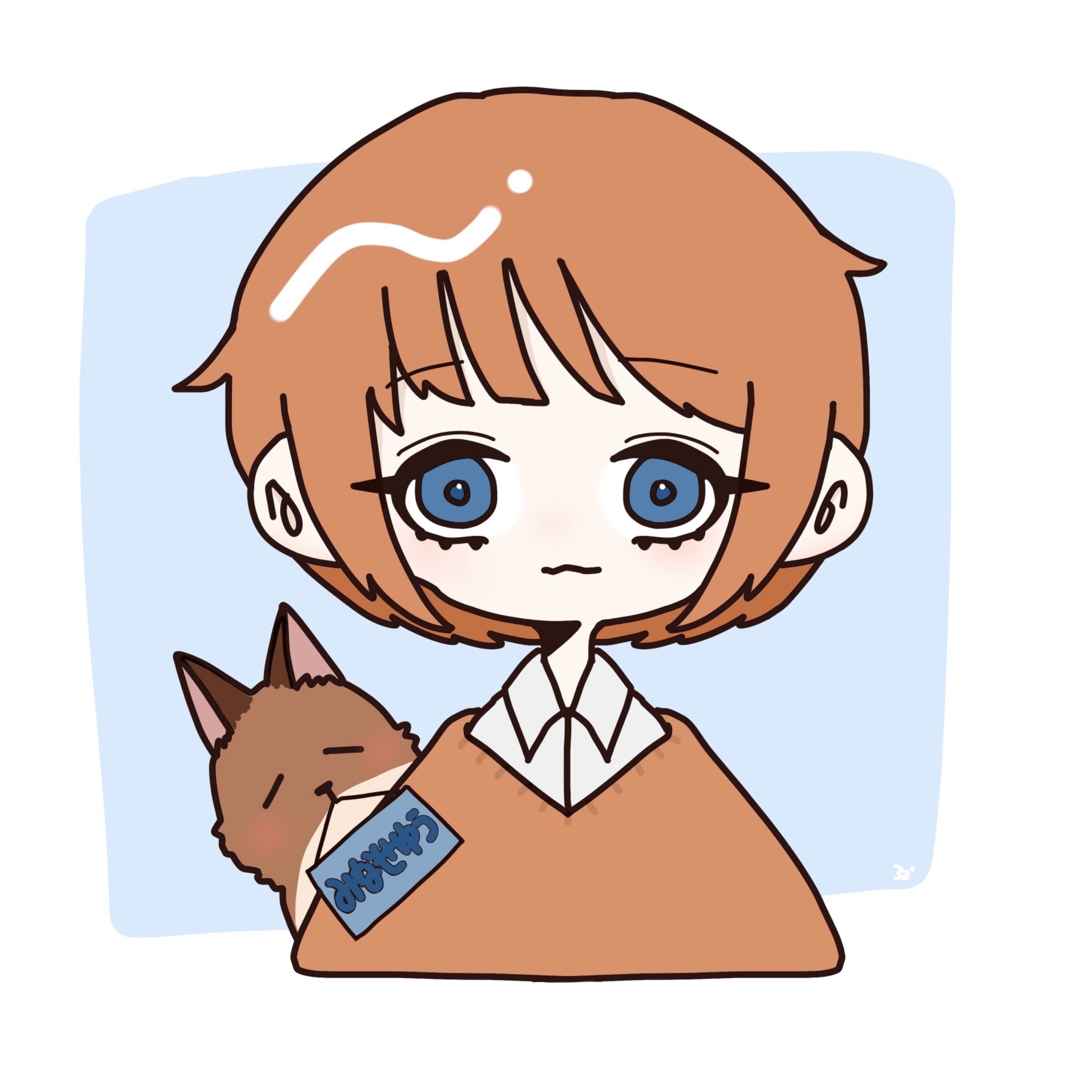 水瀬 佑