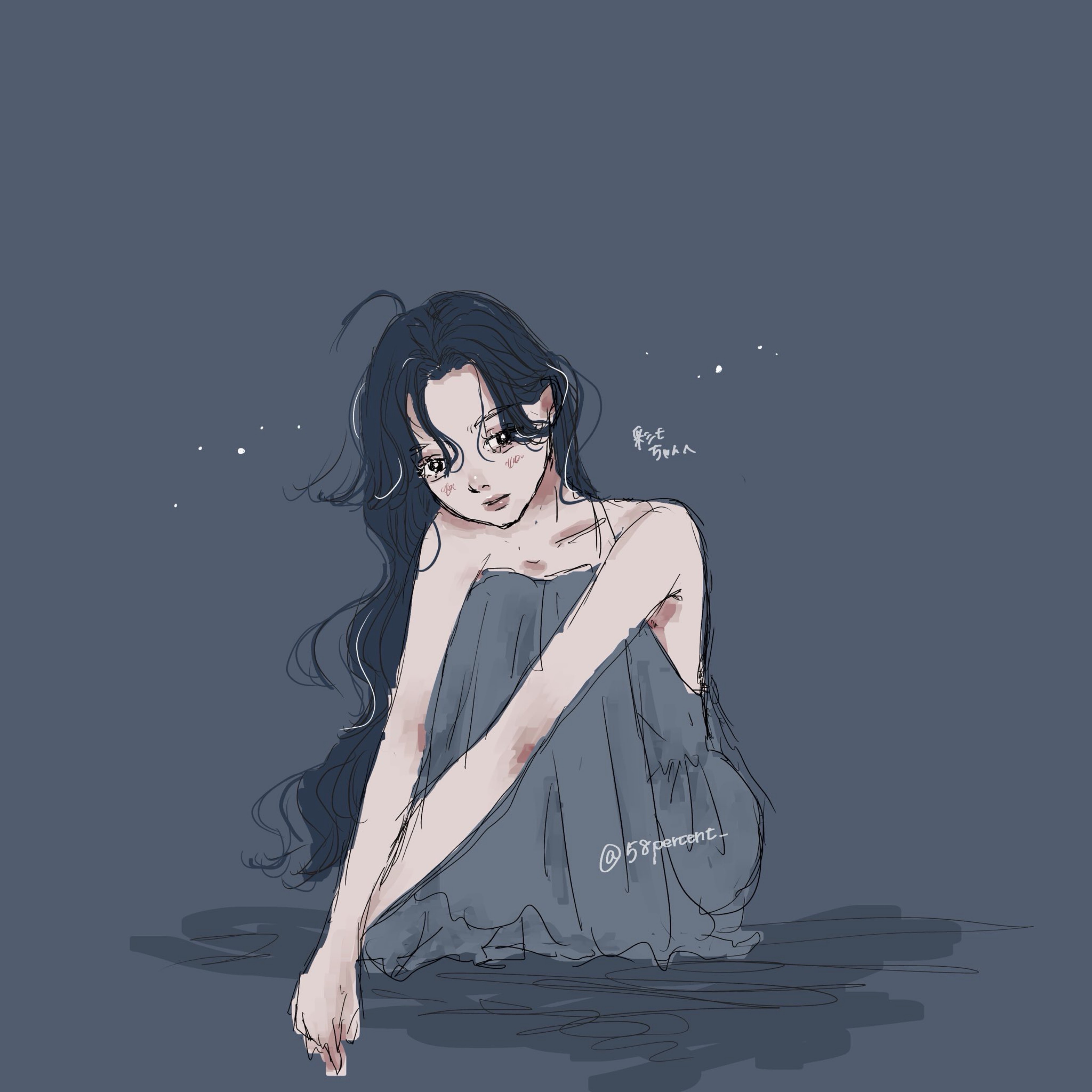 彩七