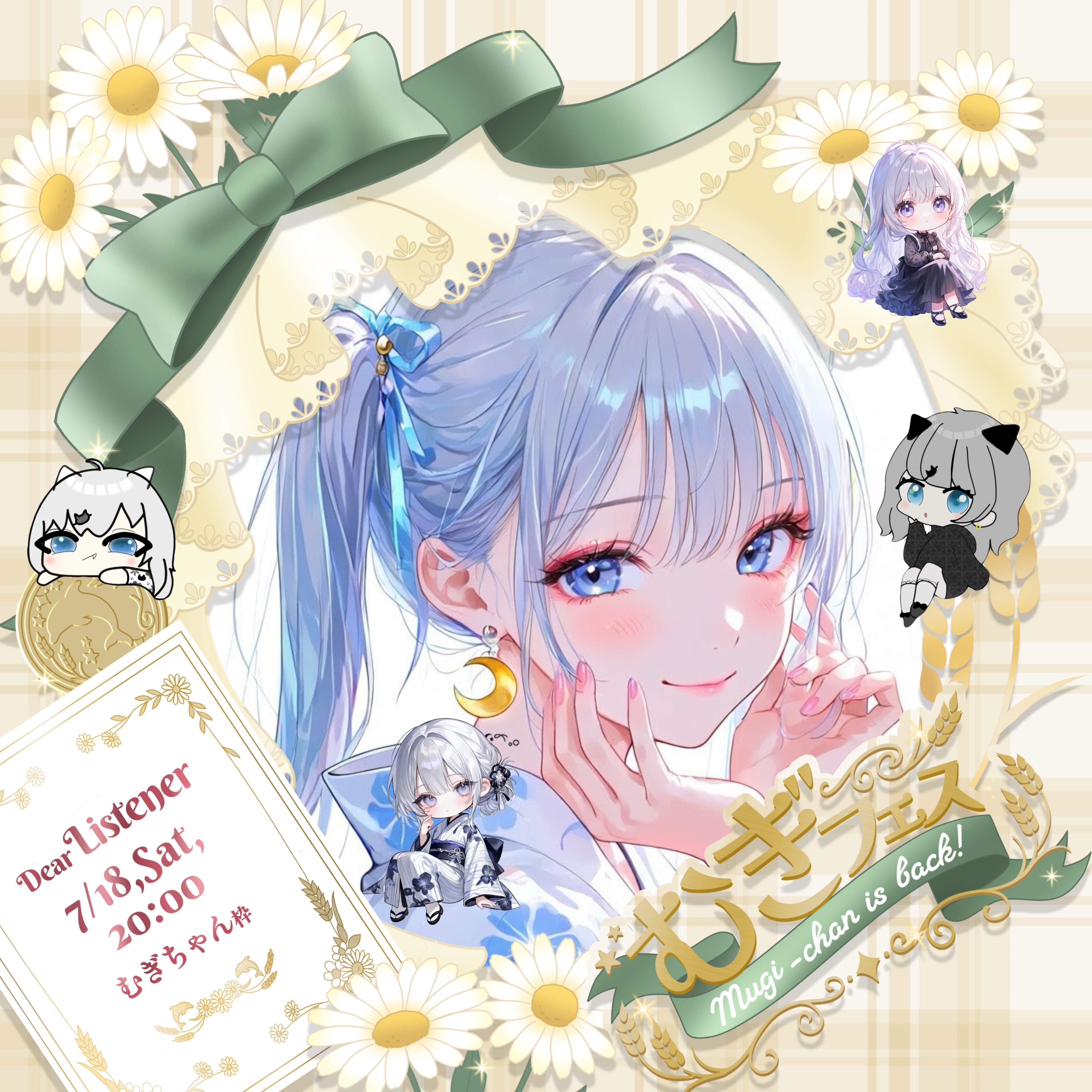 ð°á©æ°åïŸïŸ
@å¯ç€Ÿé·