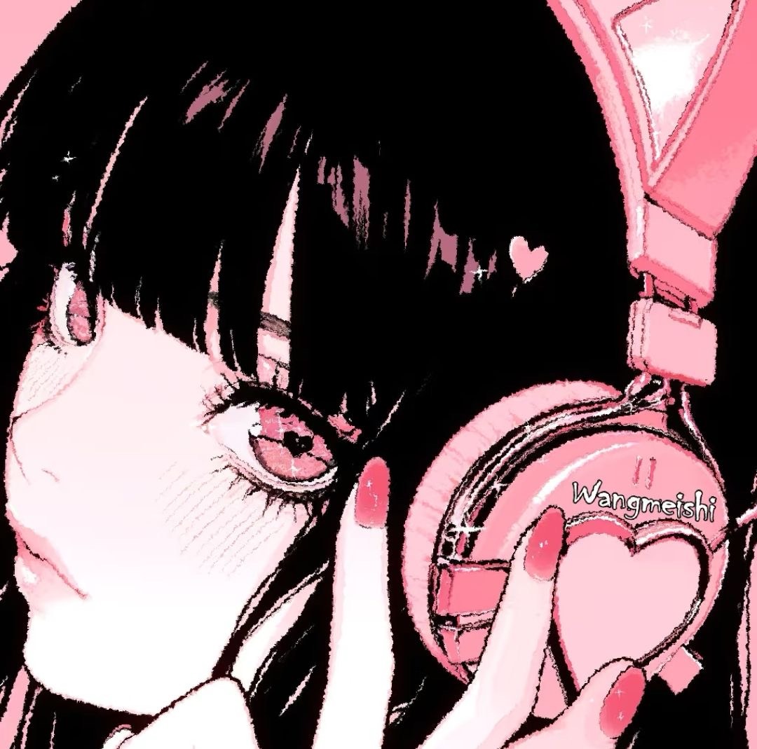 ⸌̟͂̋⸍̑⸜̑⸝͂ ໋いぶ