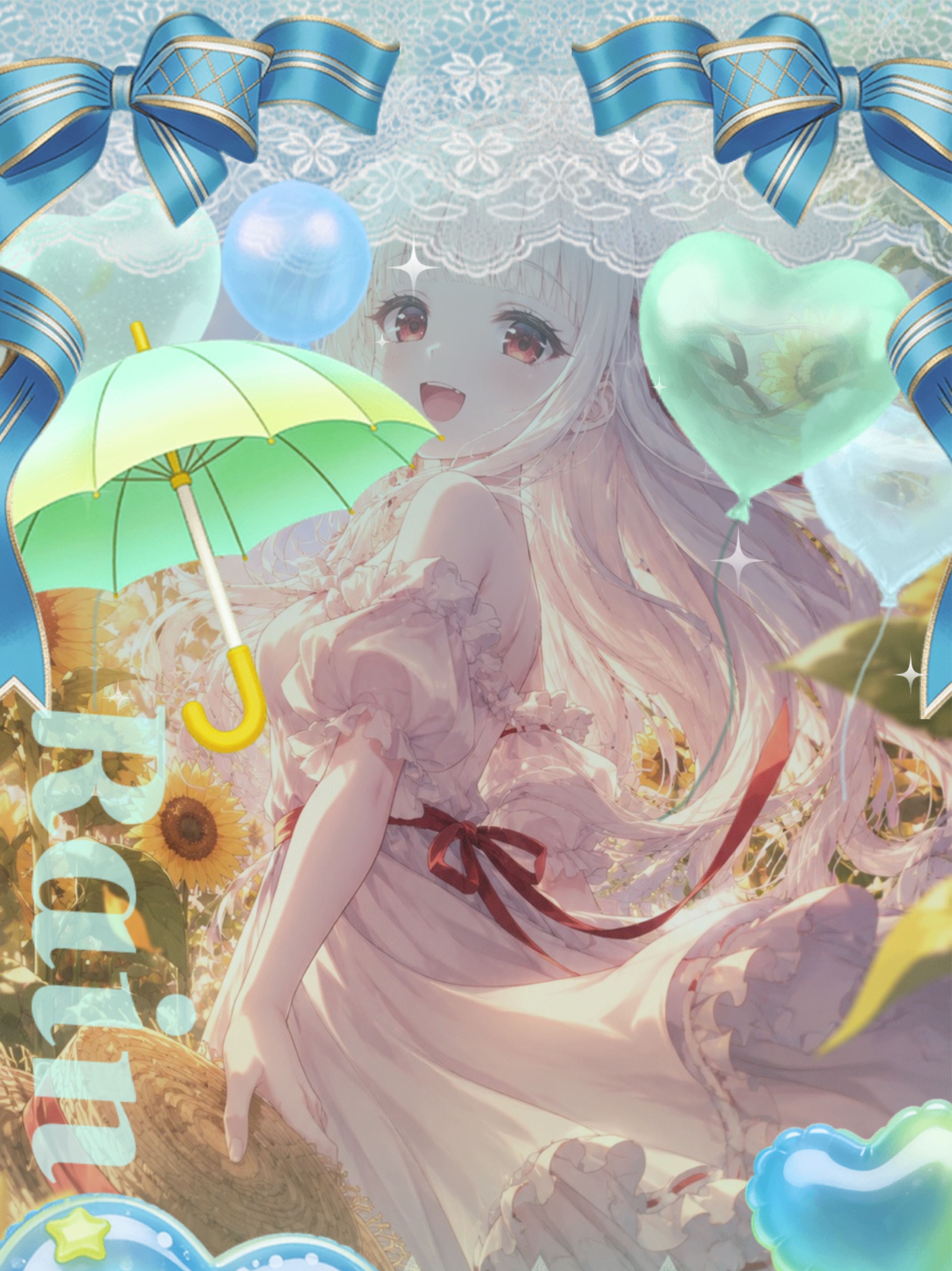 おとーふ