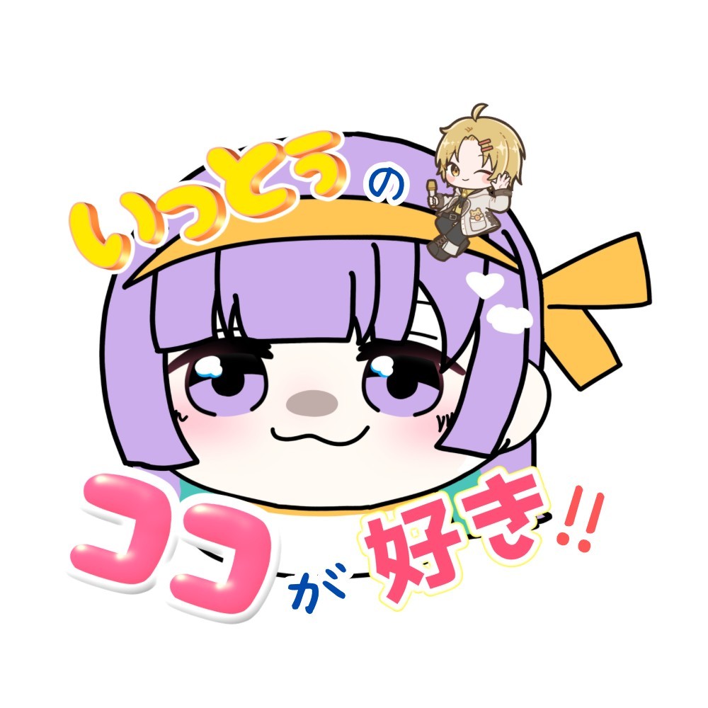 もちゃ.♥🐶