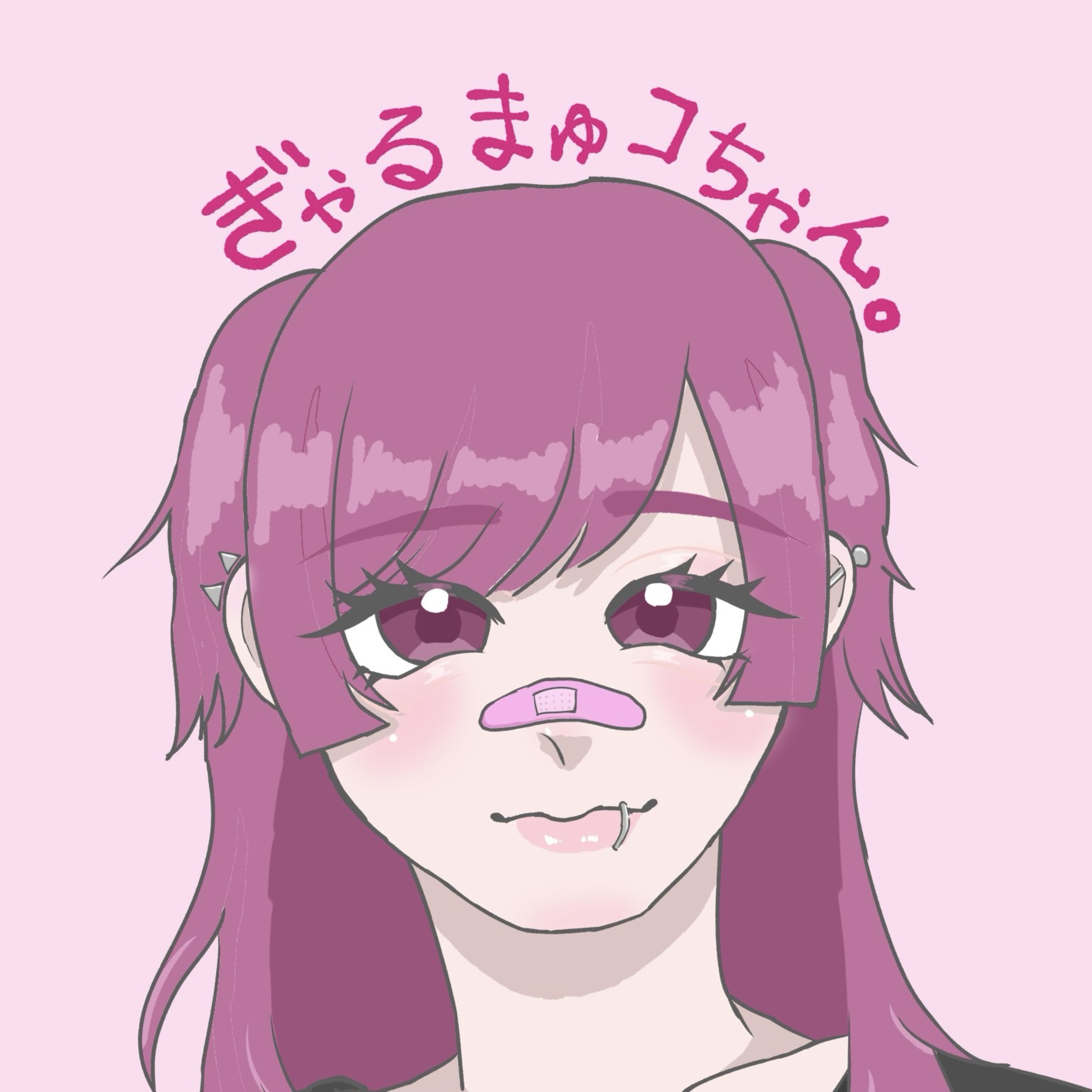₹˝ャʓまゅコㄘゃԽ。のキャストを聴け。
