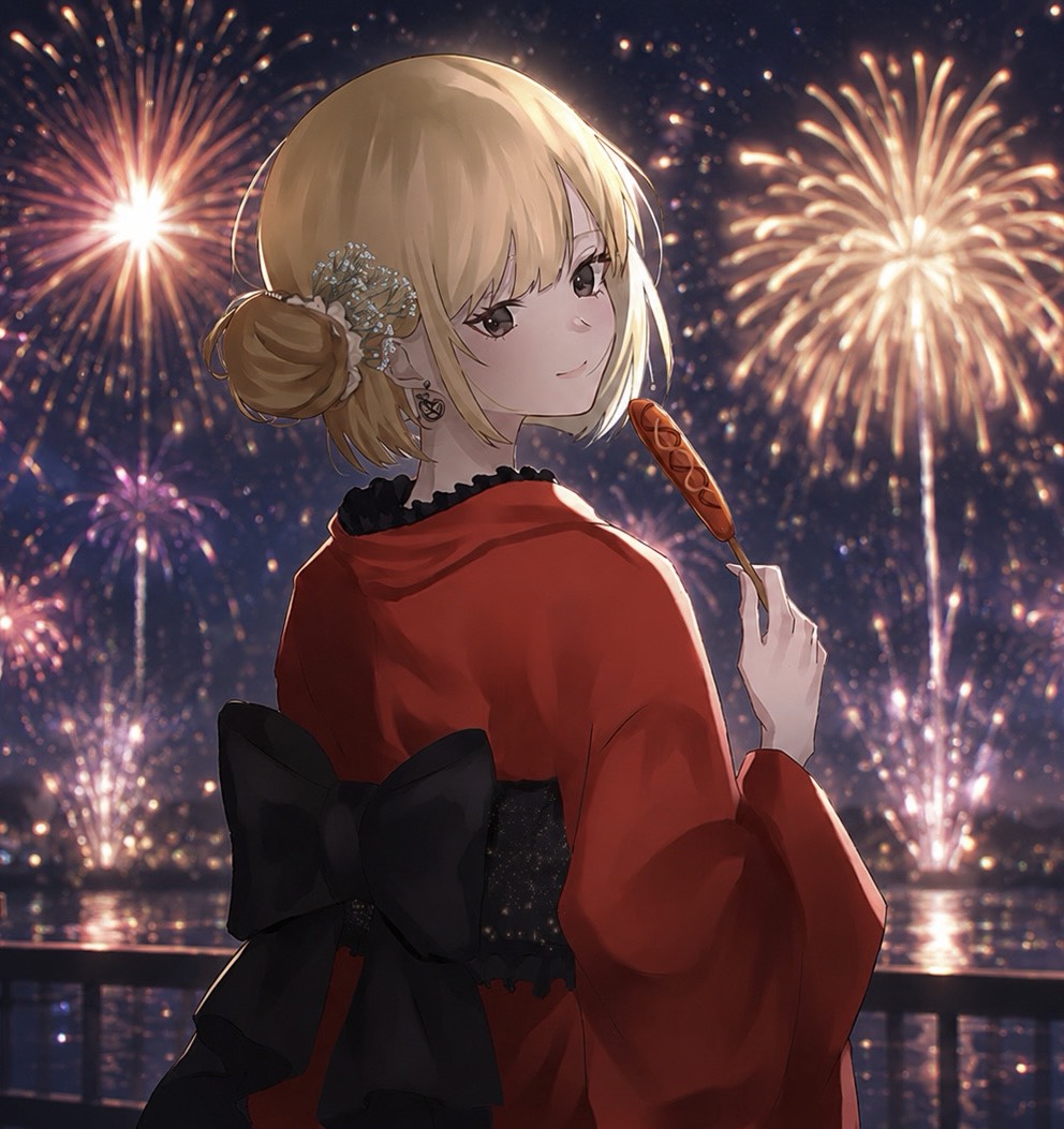 るに