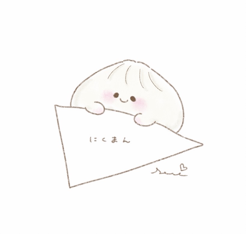 なにみとんねんなにしとんねんなんでやねん