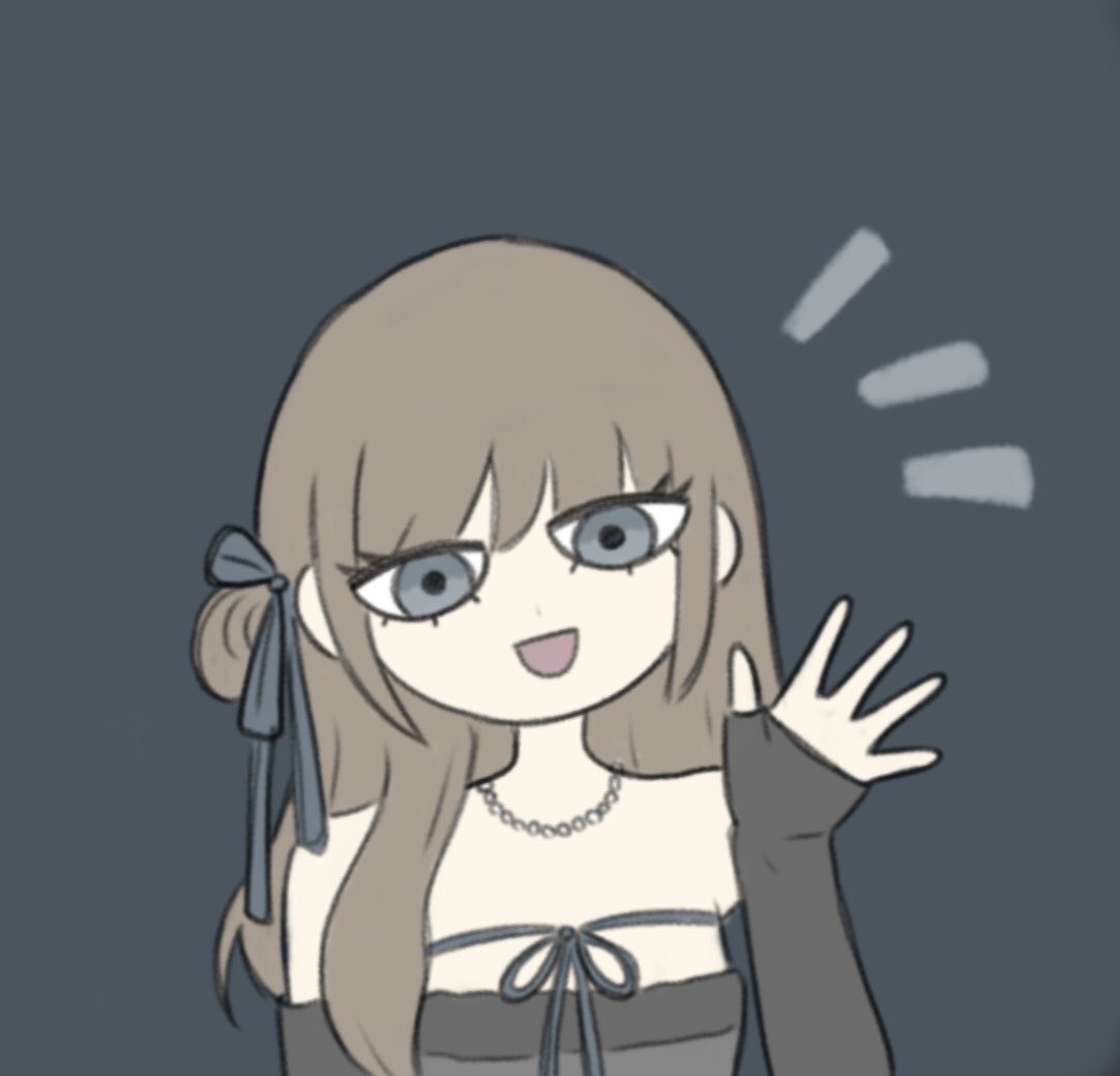 ぬん。