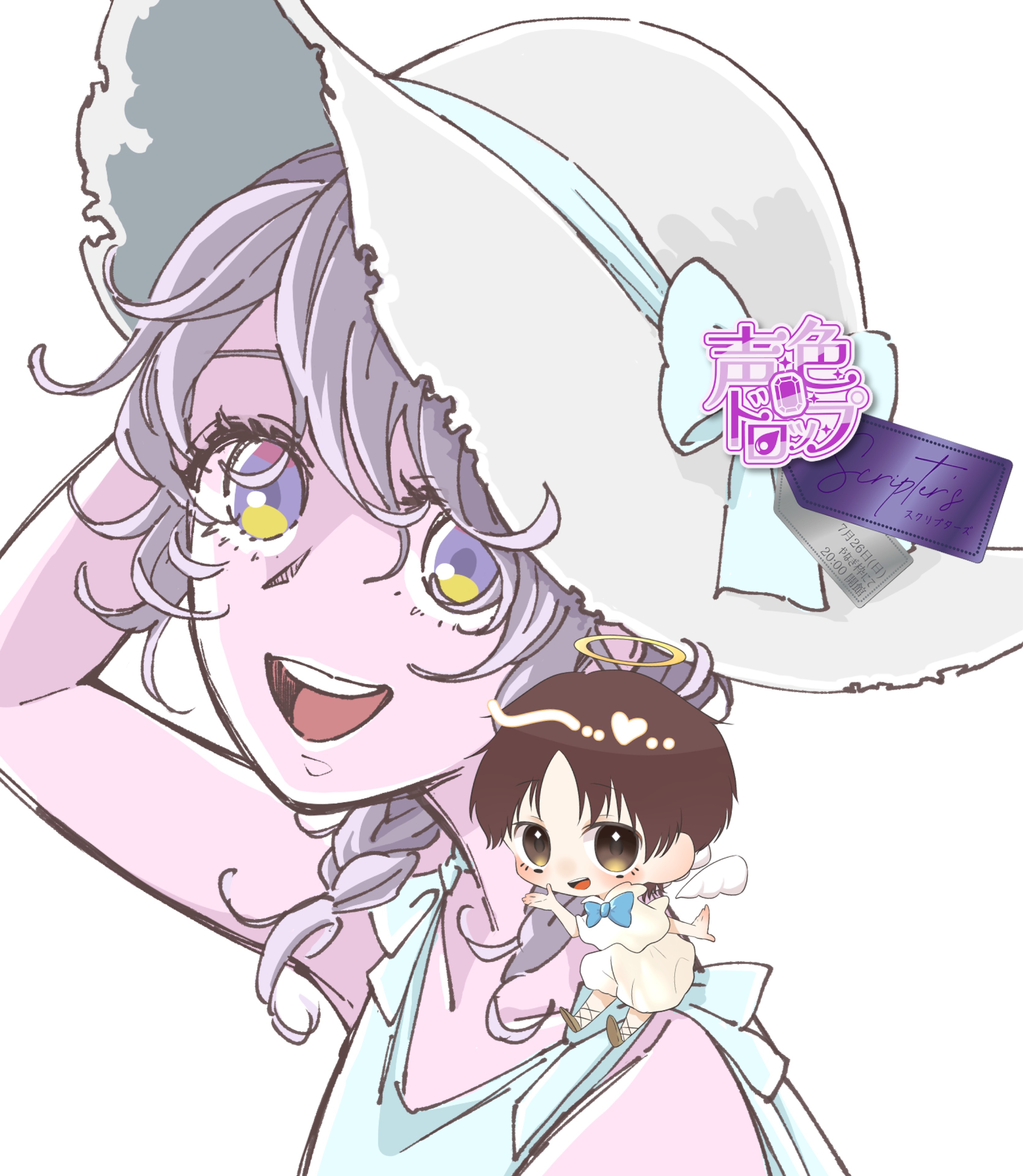 ₁𓍲₅ い ち。⋆⸜𖠚໊