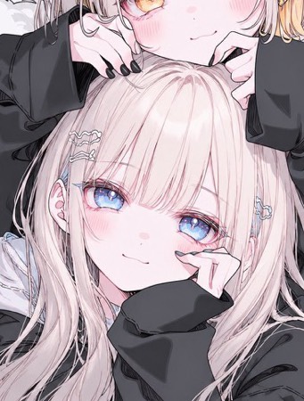 きり
