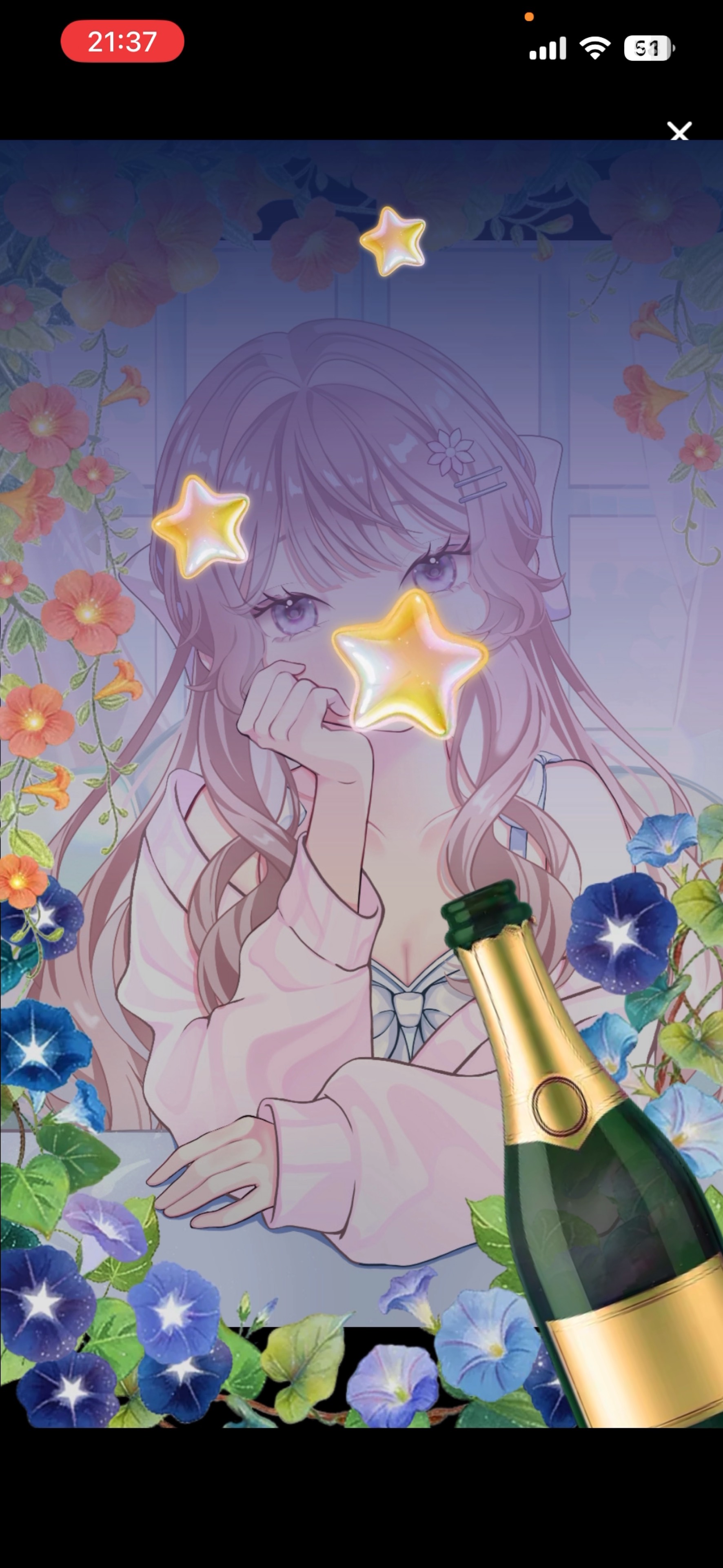 ⸉𑁍⸝⸝ 桜 子