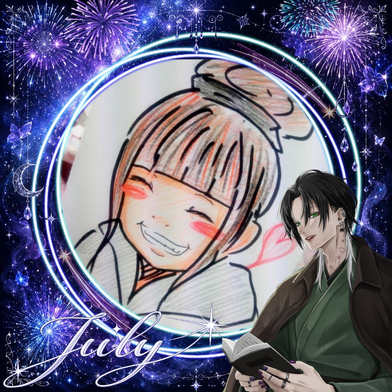 碧李