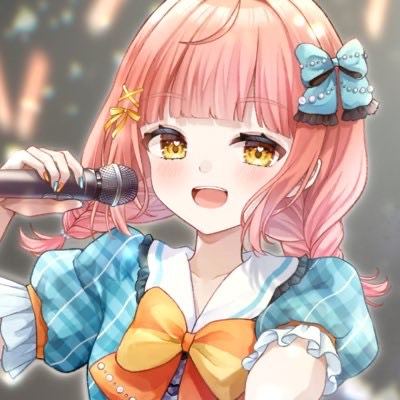 さおとめいろは