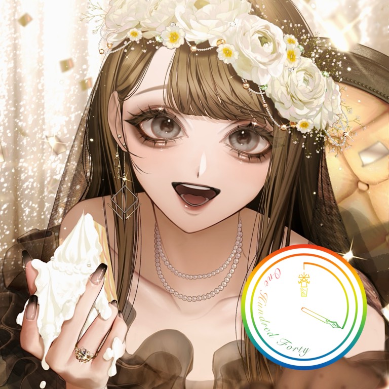 おみ
