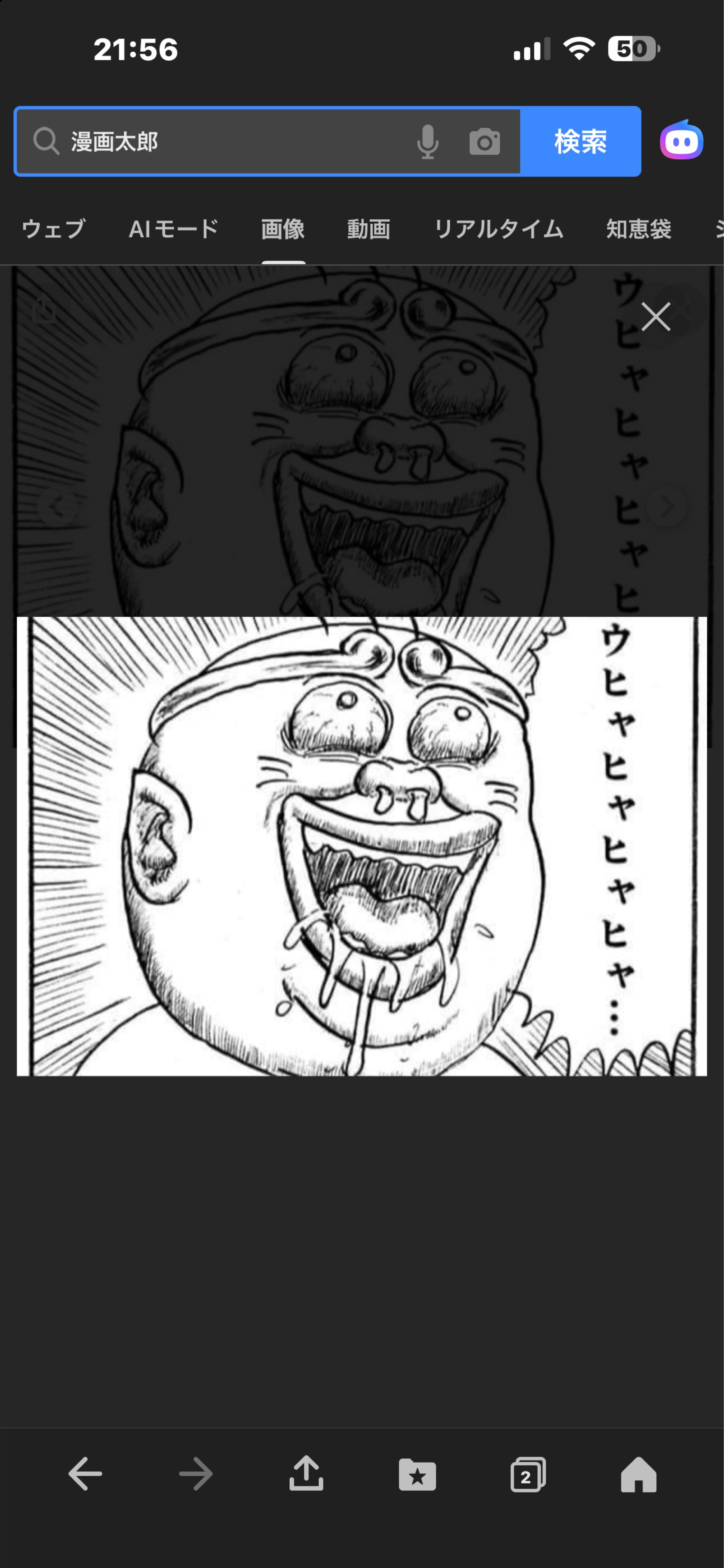 ðéŽæšé
å®ðË»áµâ¡Í®áµãééãâž