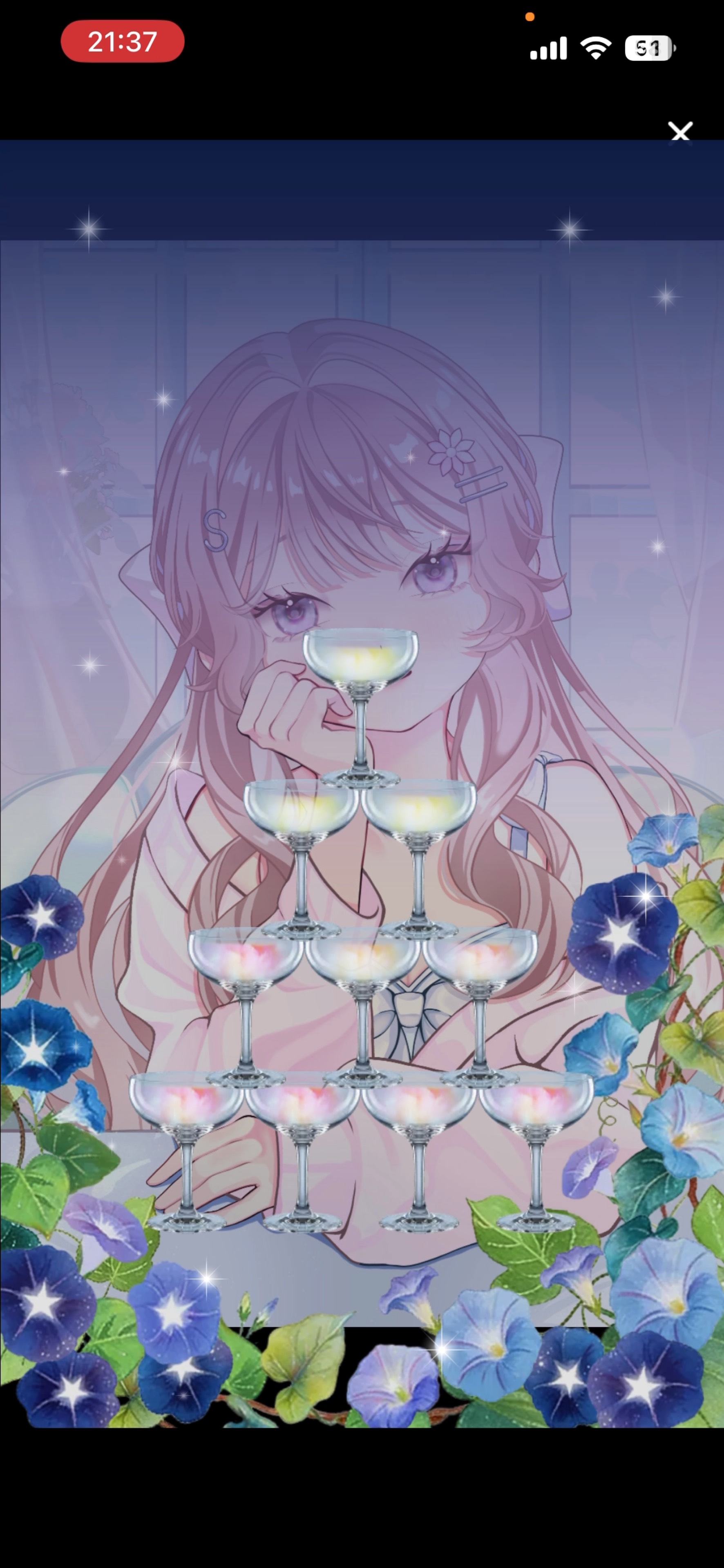 ⸉𑁍⸝⸝  桜 子