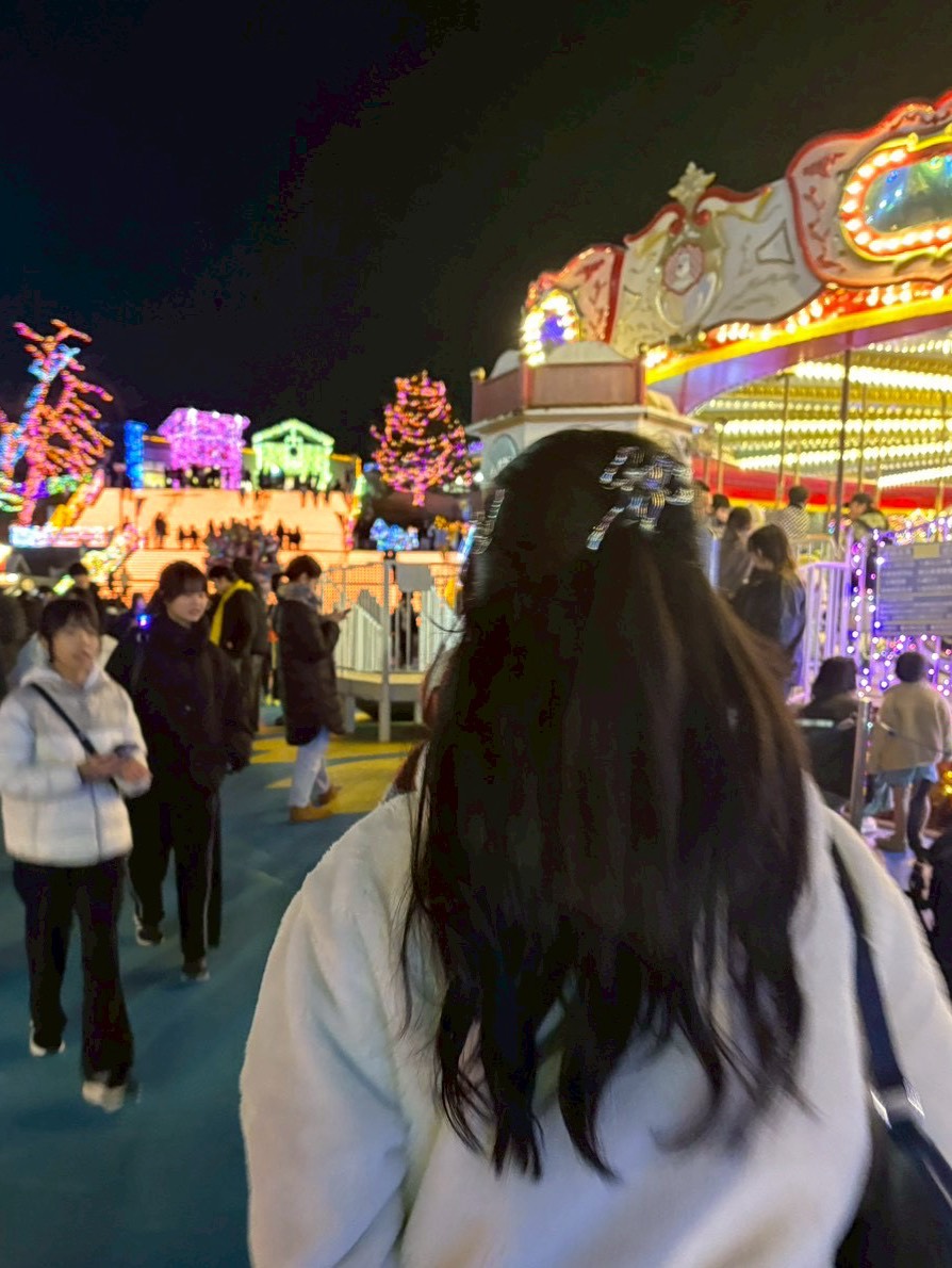蒼
