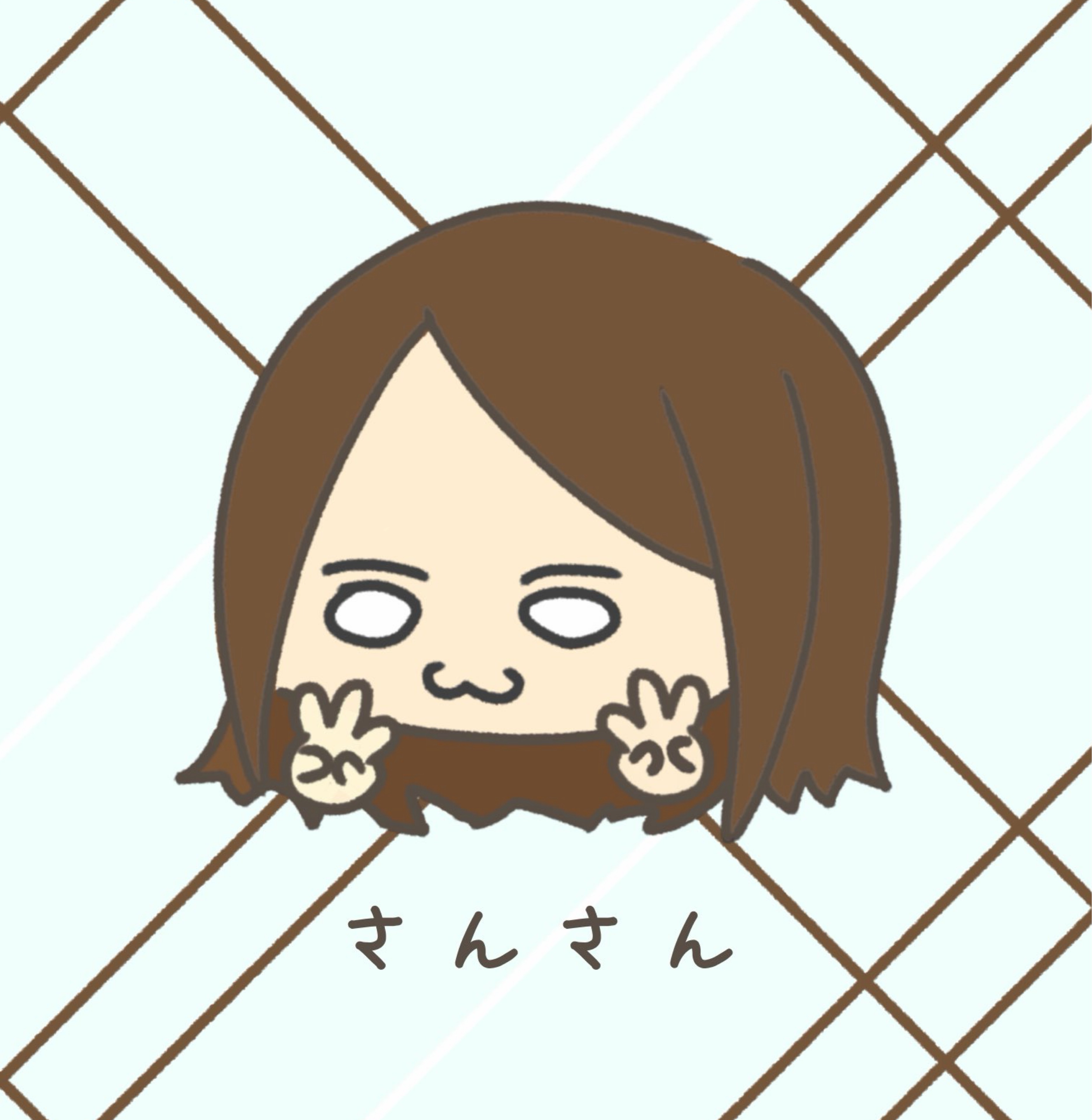さんさん🌀