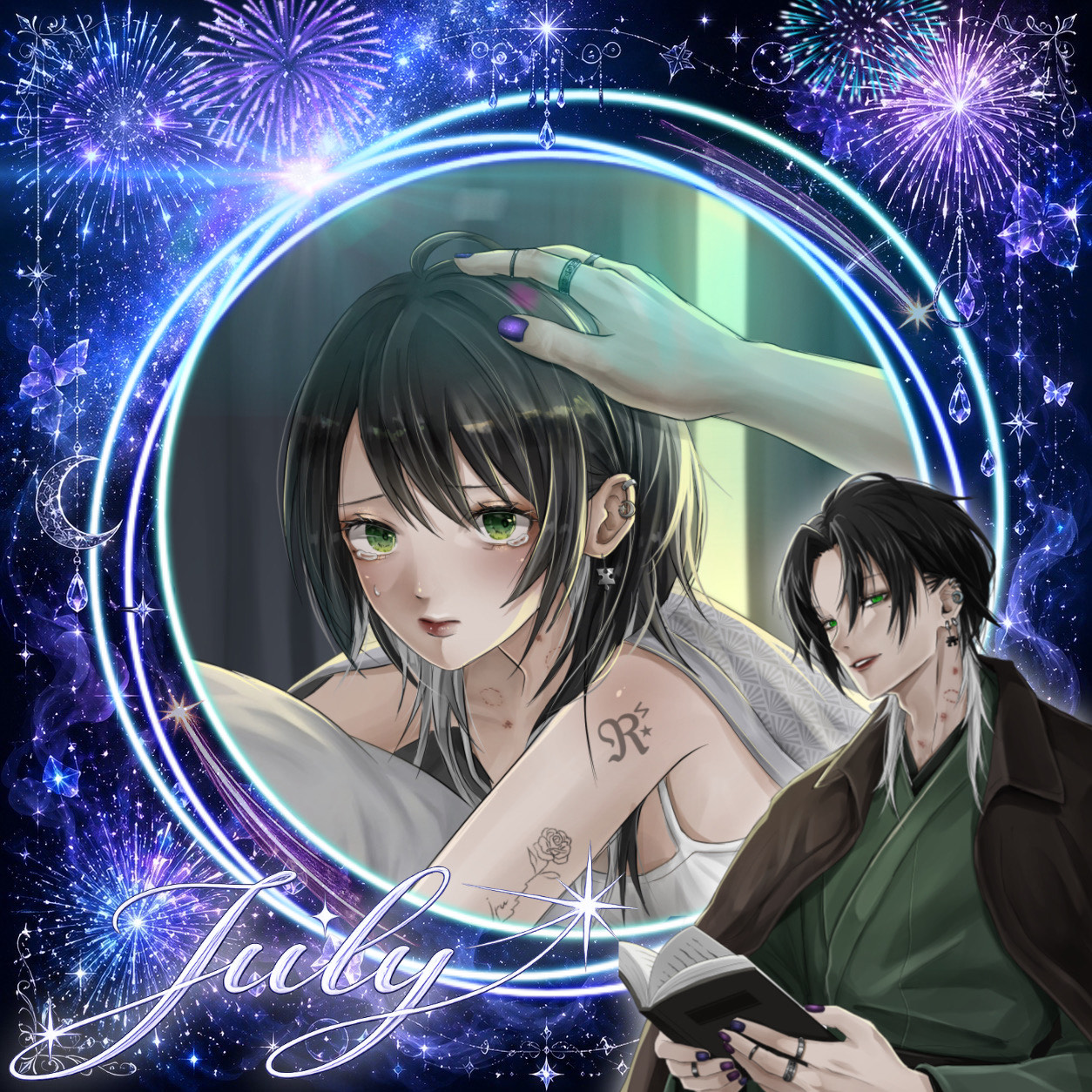 ー 𝐼𝑟𝑢 ー