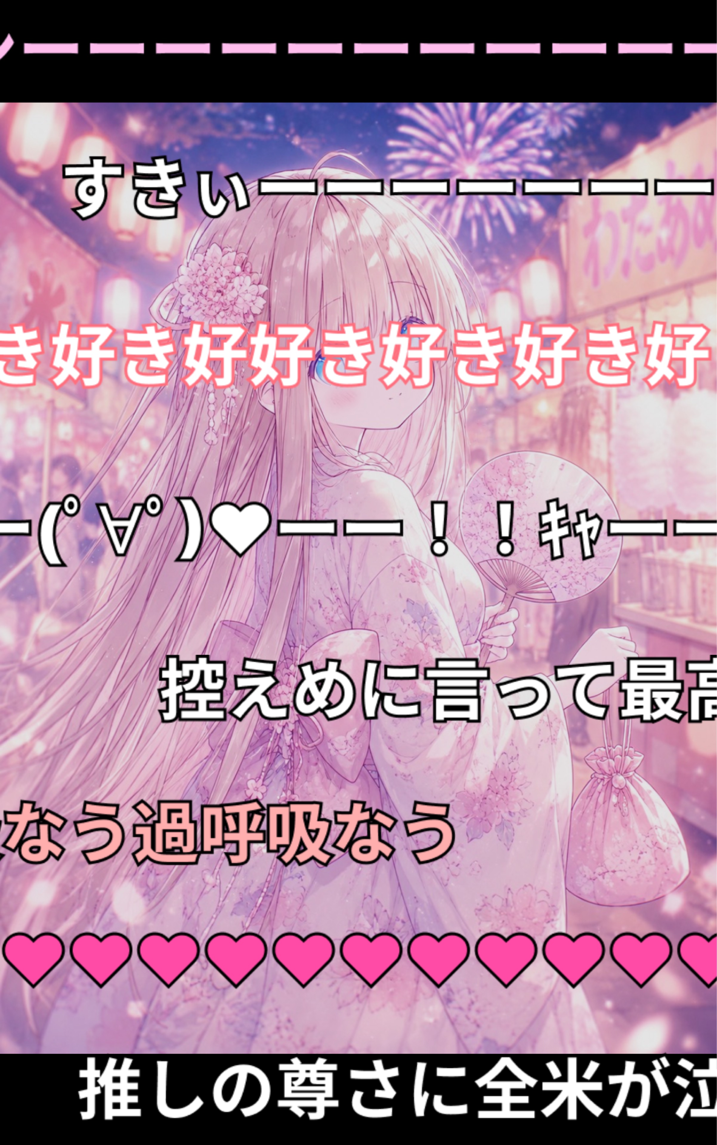 みちゃん𝓣*@にこにこにゃんこ