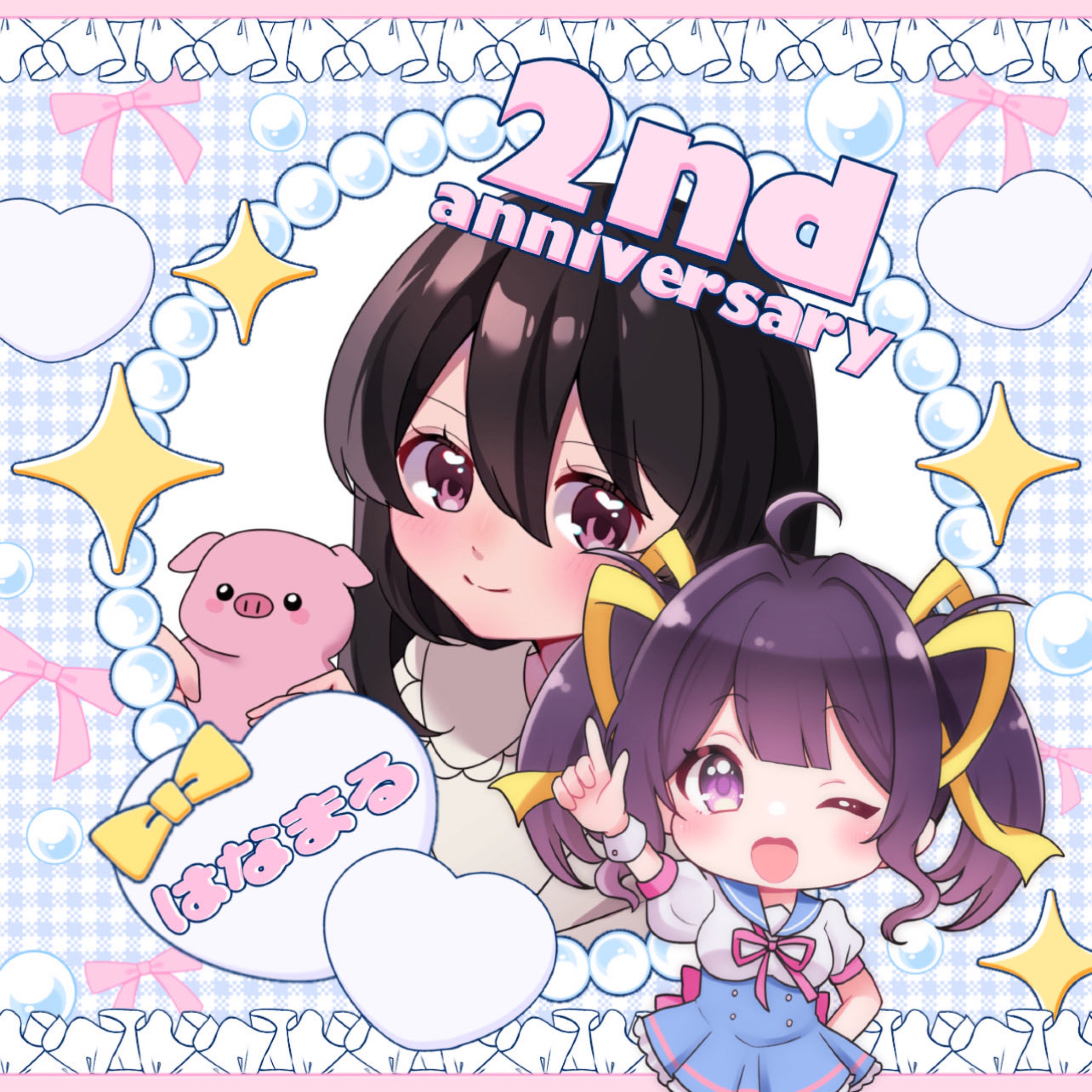 ガヤ リポ