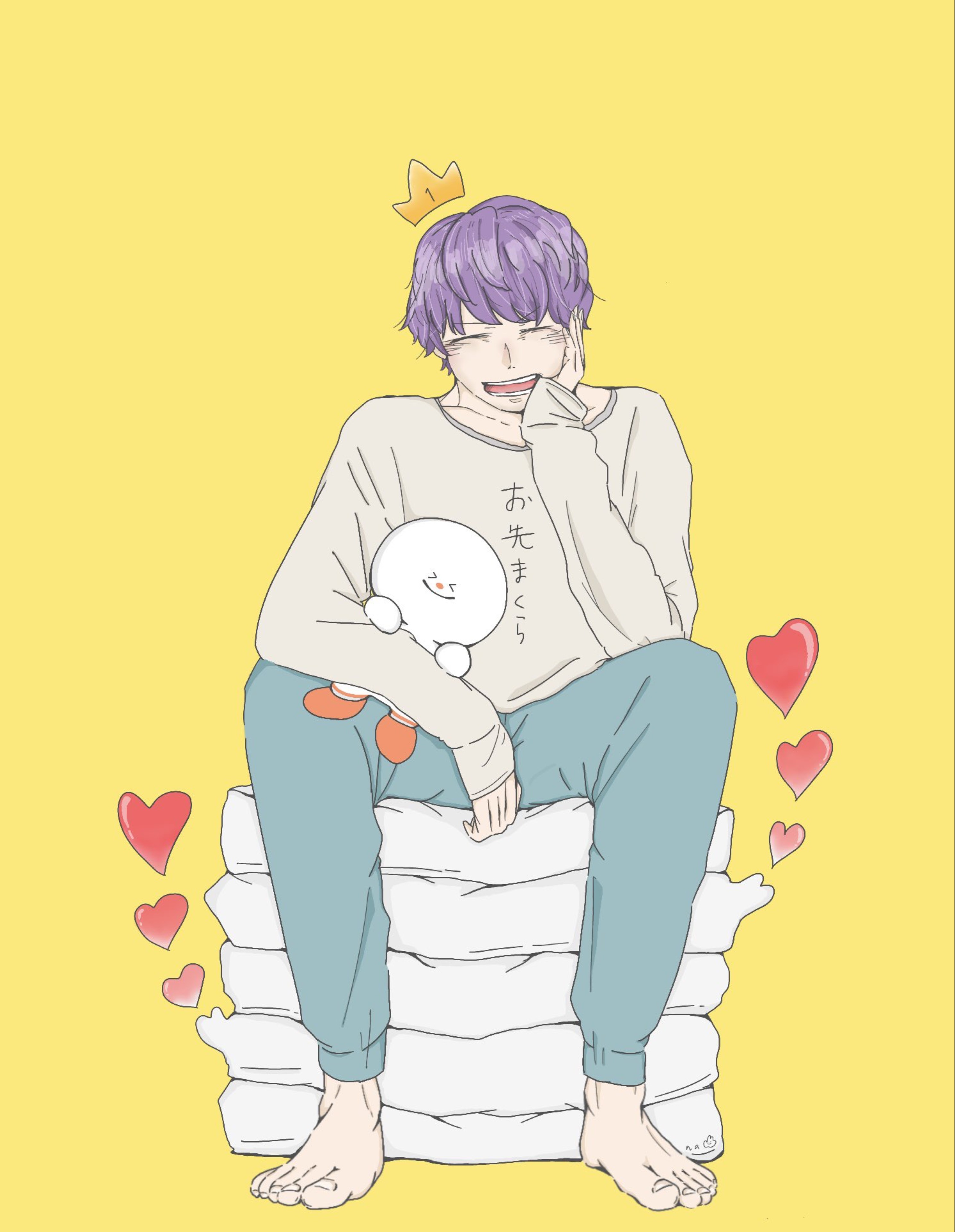 お先まくら