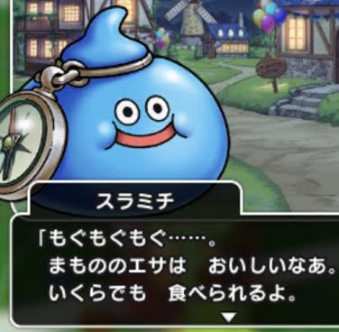 どんぶり らる*𝒜