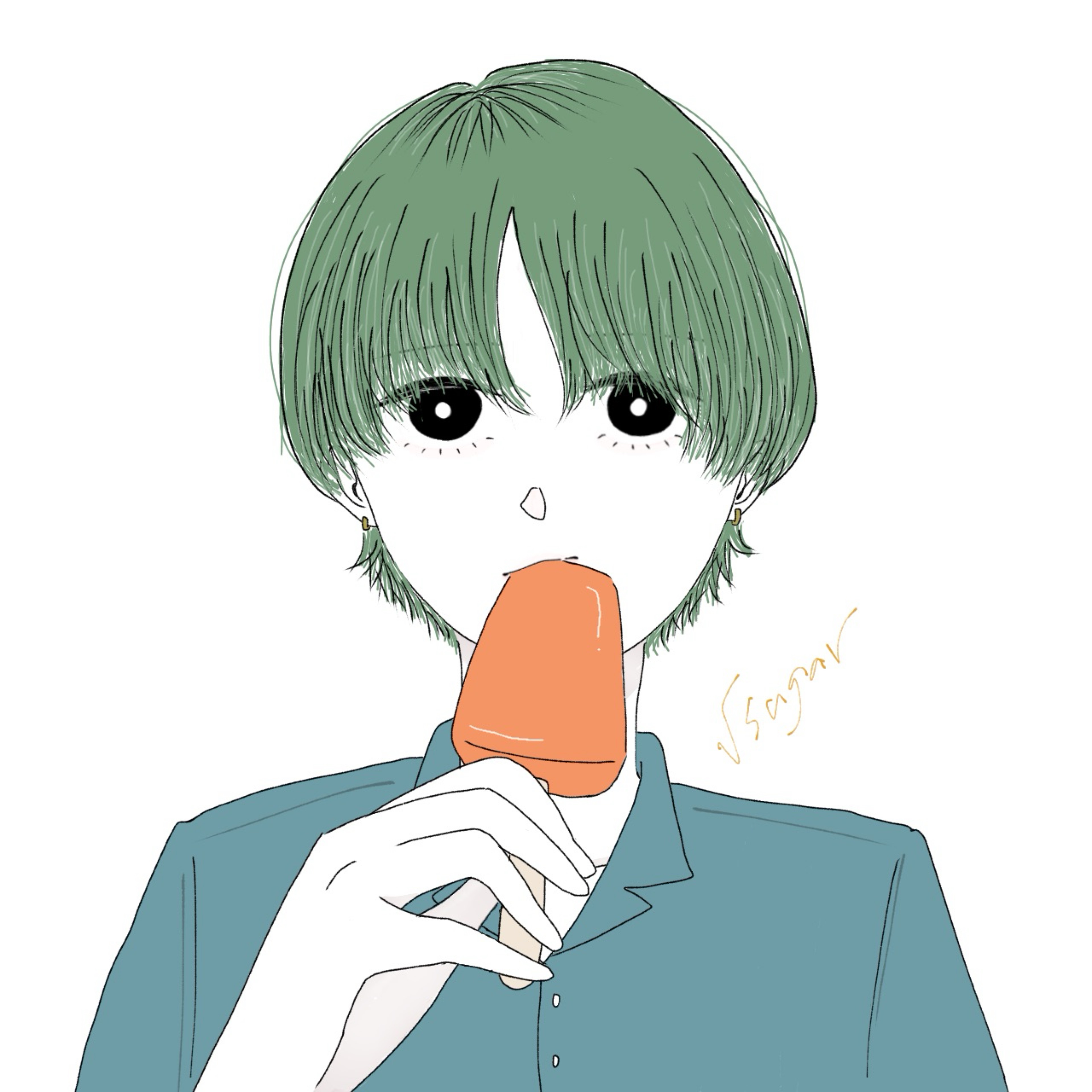 √sugar