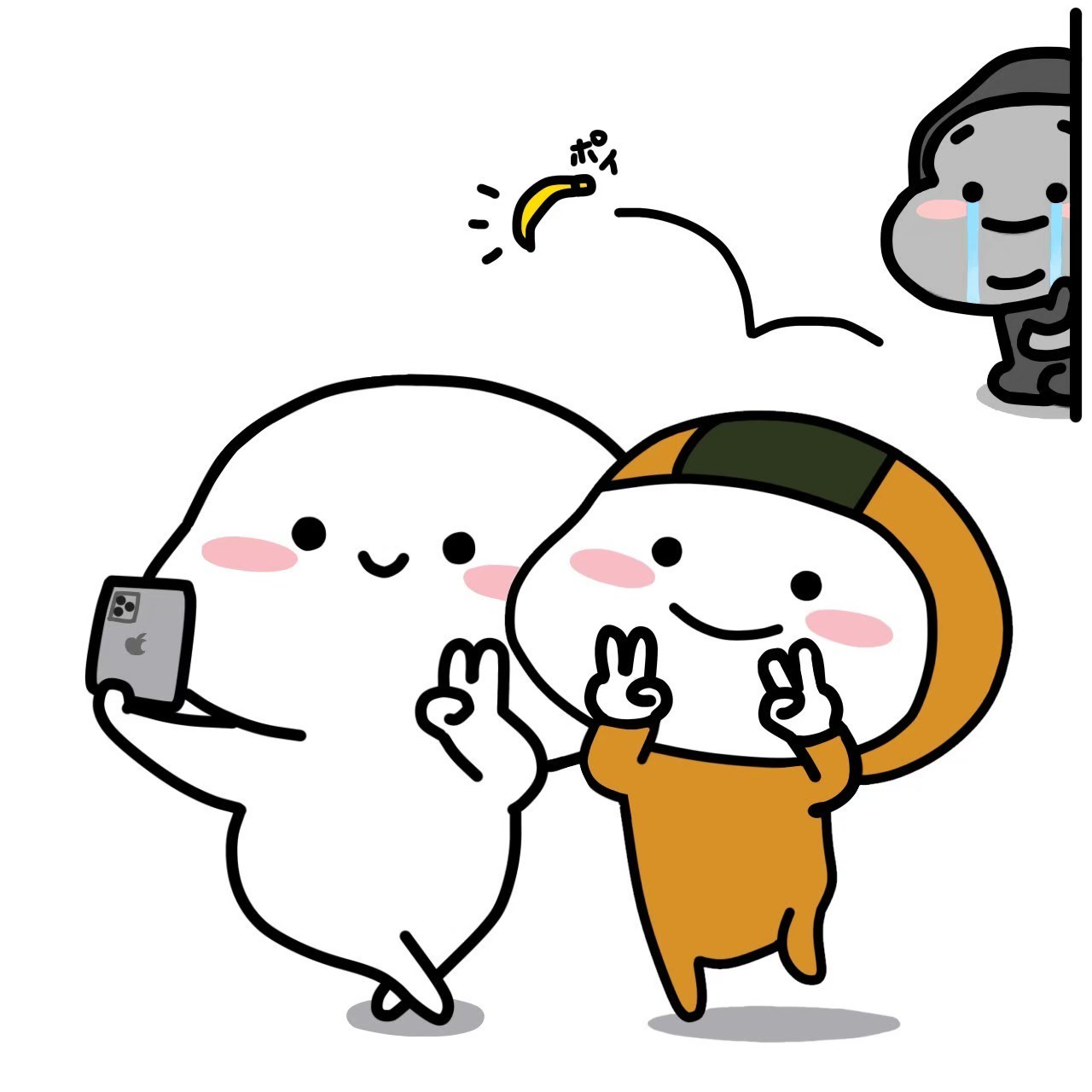 ぺー ♪學‪