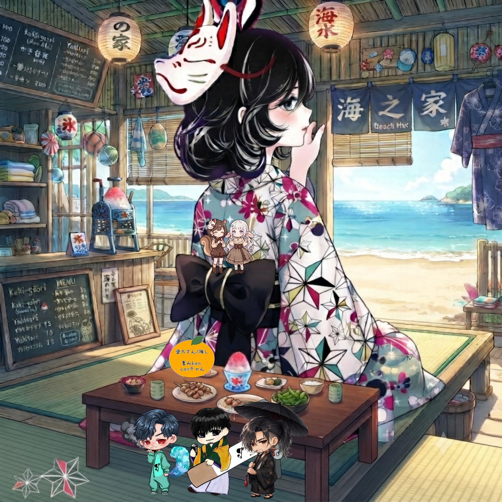 架槻(しごもぐ)〖❡̛̦専マネ 〗