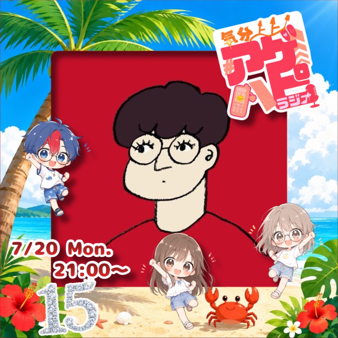 🥁すがこ