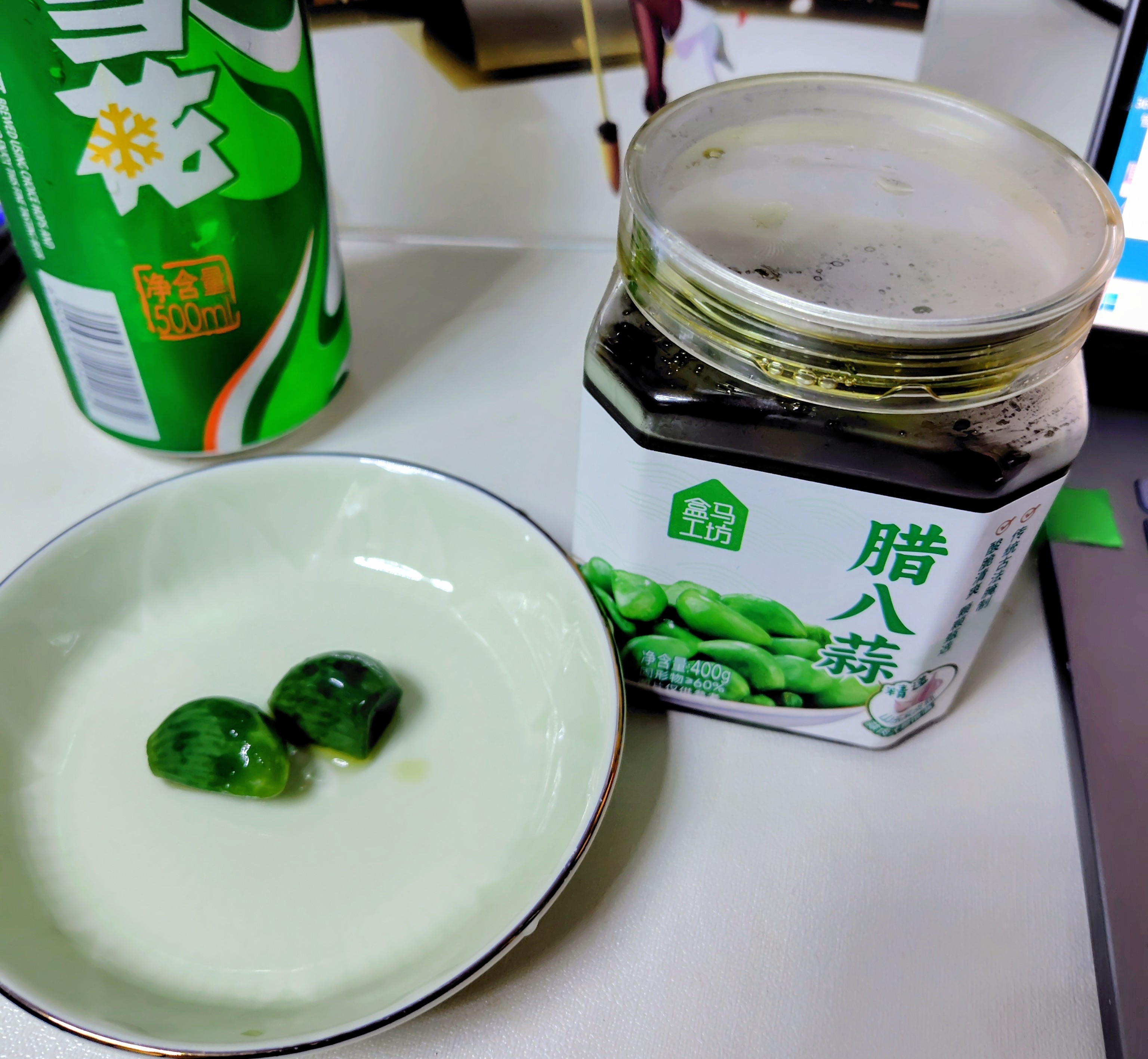 やさしいやすす