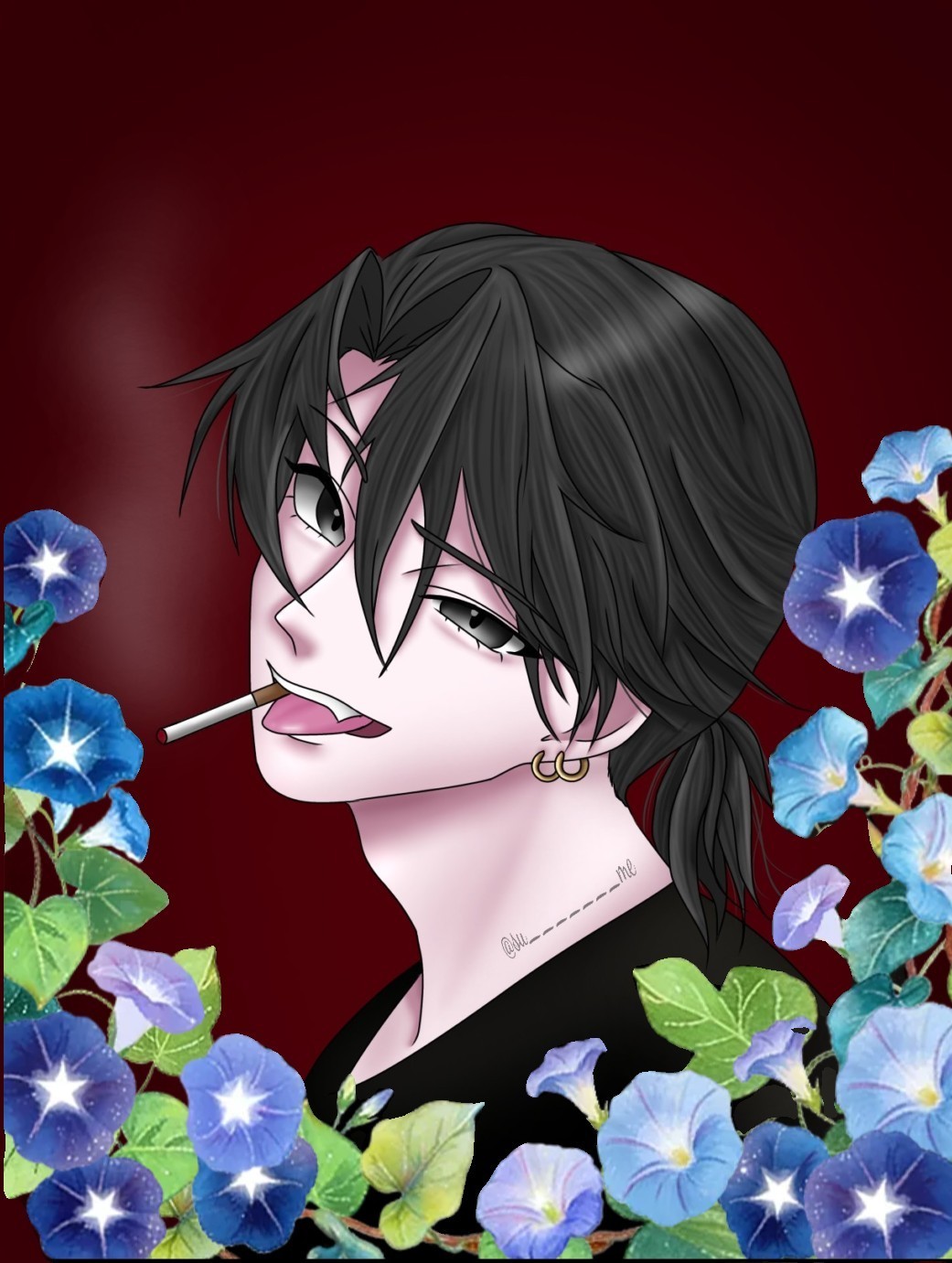 すめ