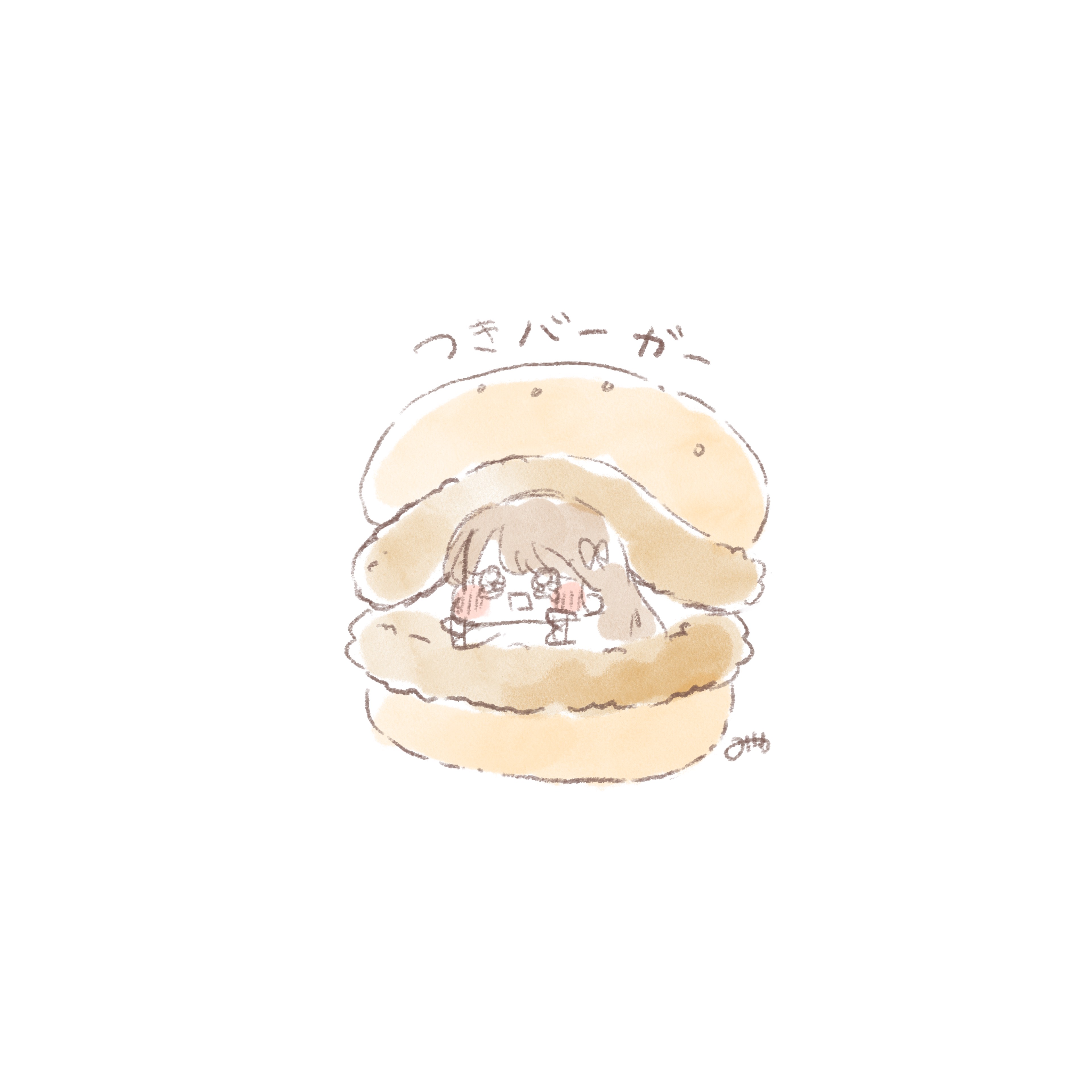 ☁️みや@みぃラジ