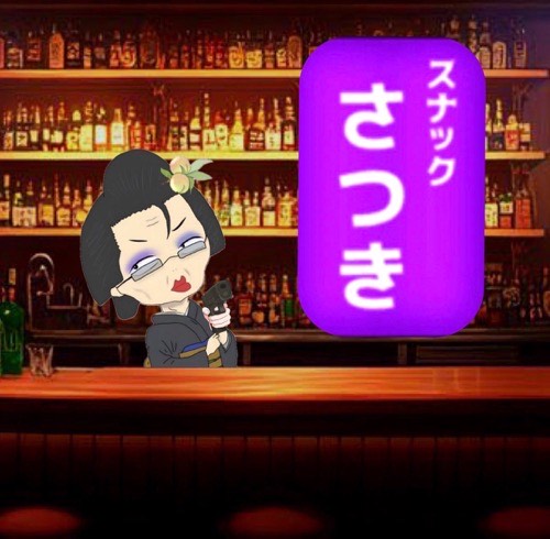 五月梅子໒꒱゜