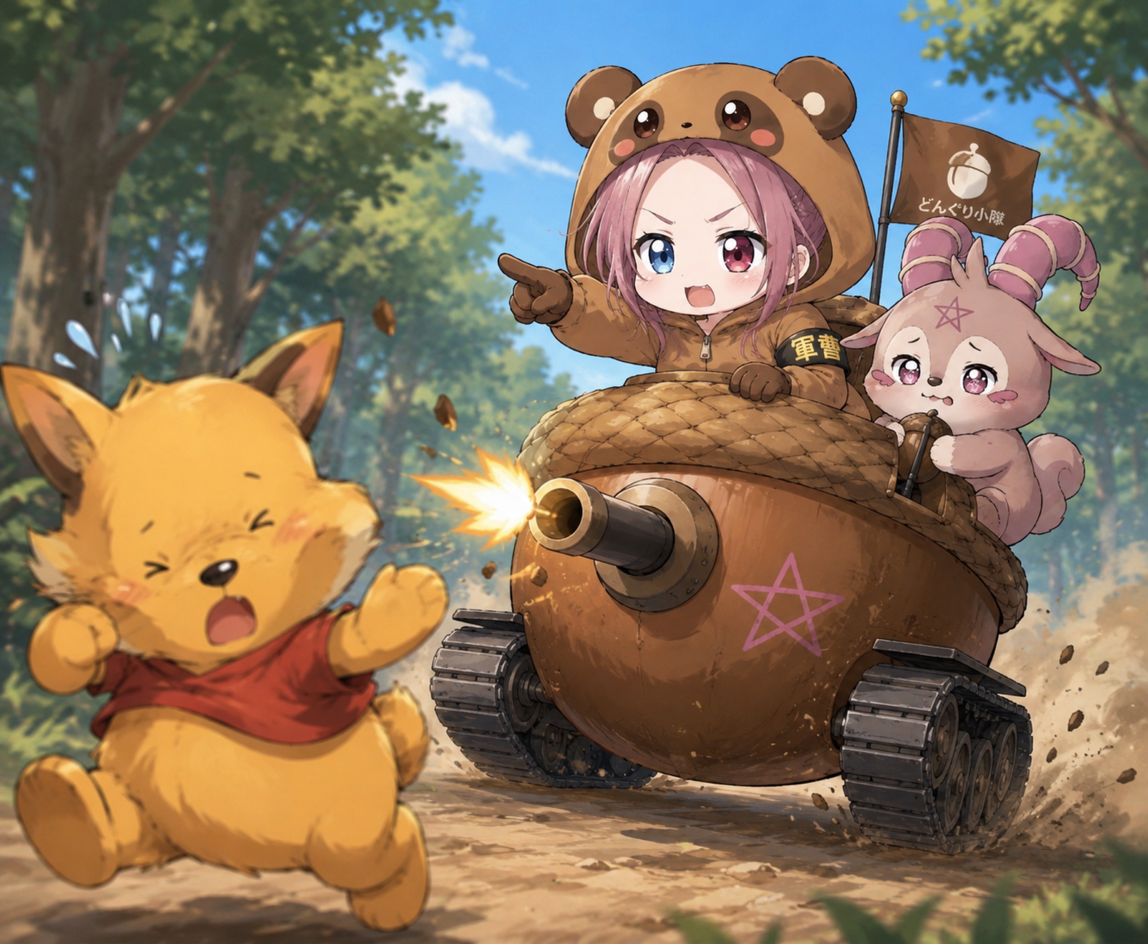 ゆらᵃ໘᷉