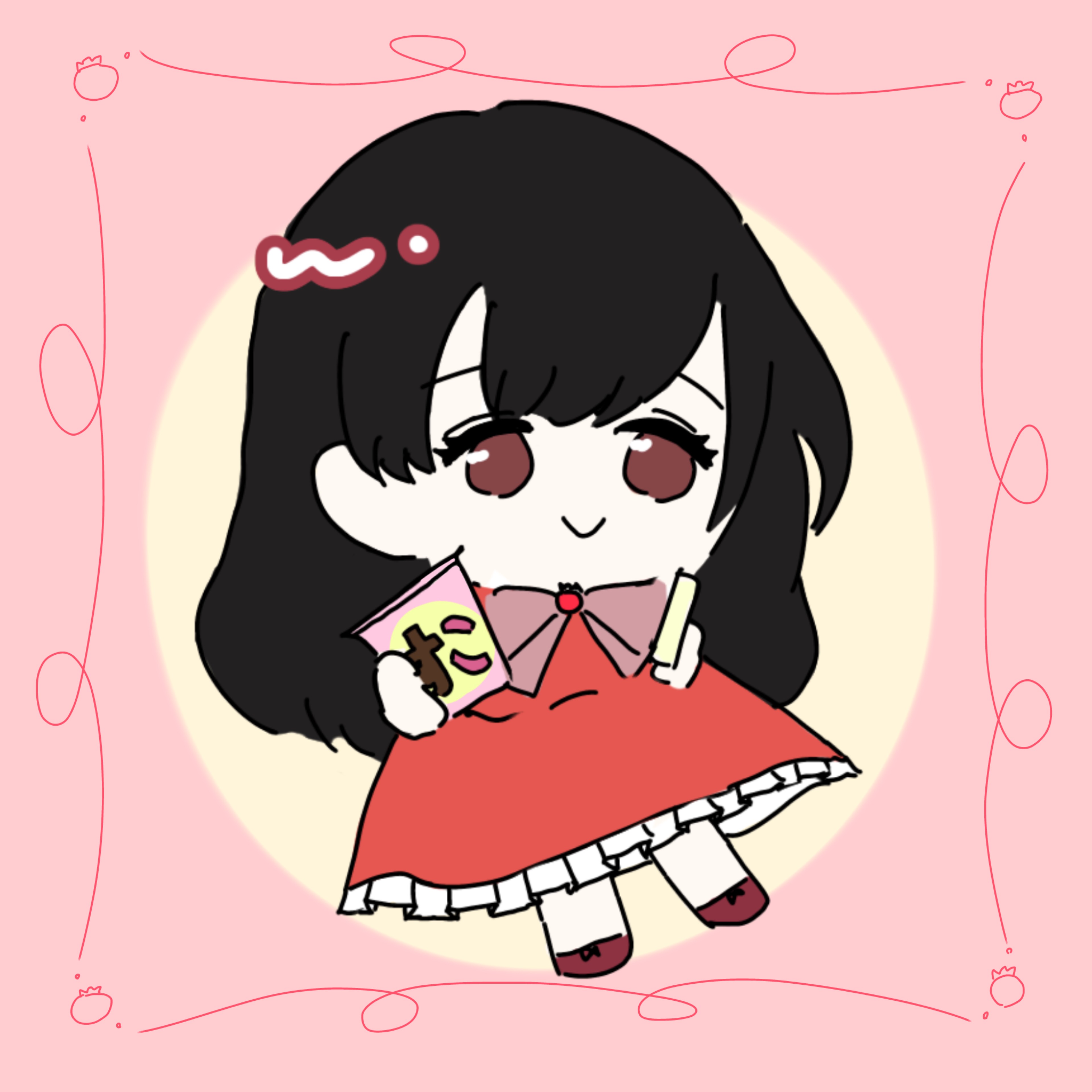 すこ