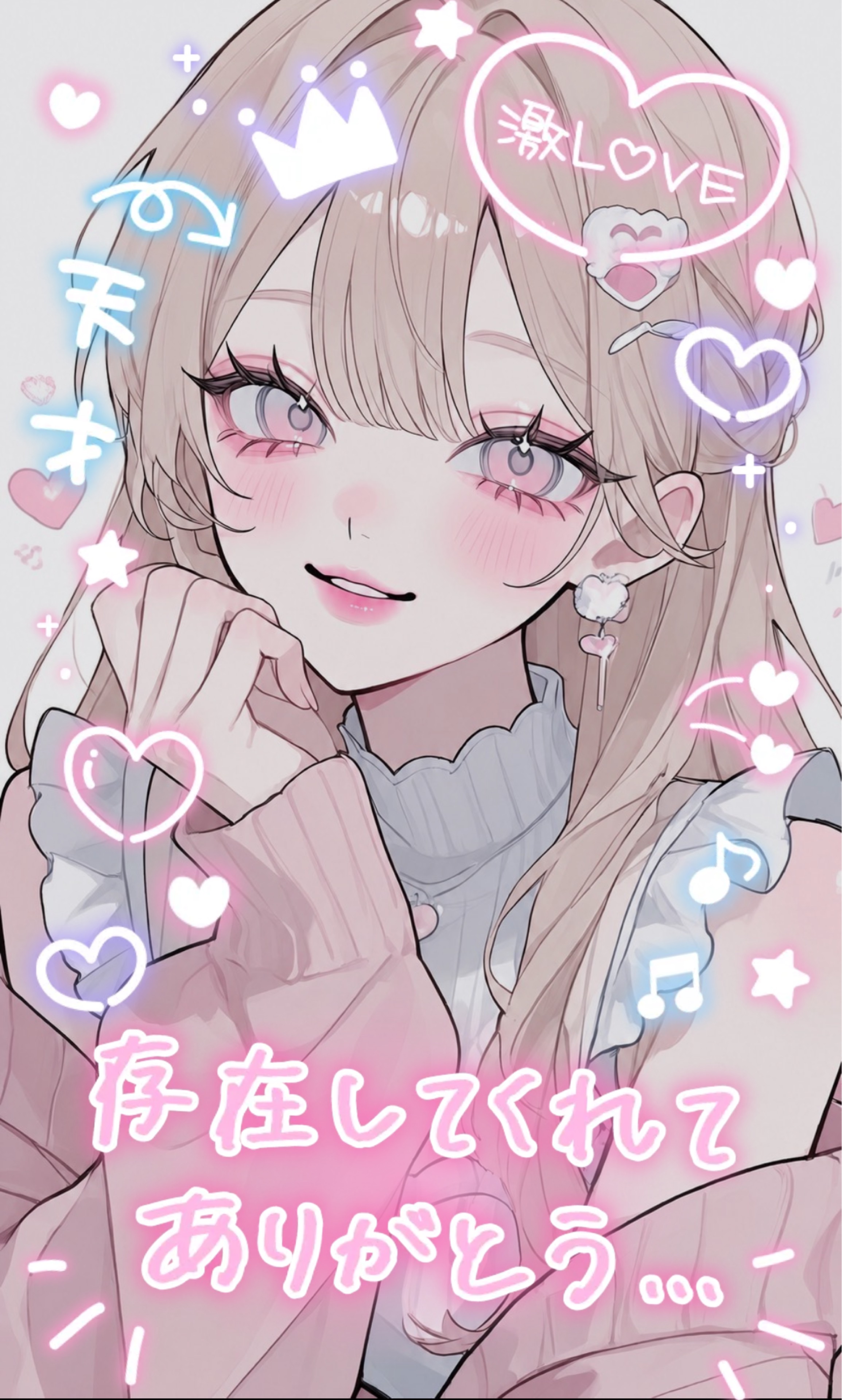 まみた。