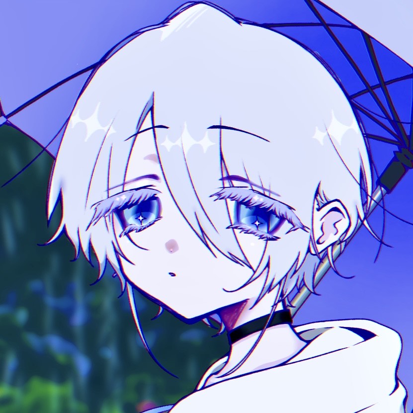 溢瀬