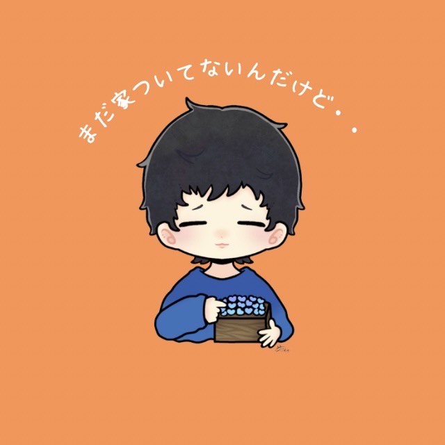 きら。