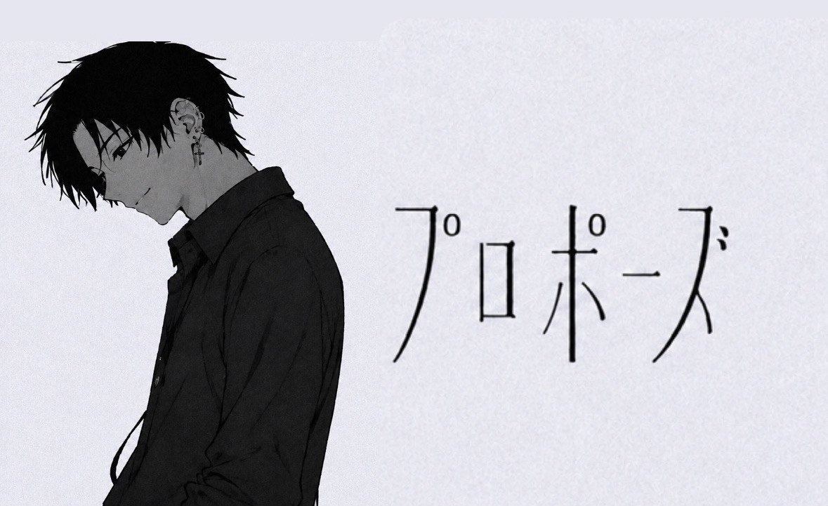 ⟬𝔅⟭BON 【上位互換ドッペル】