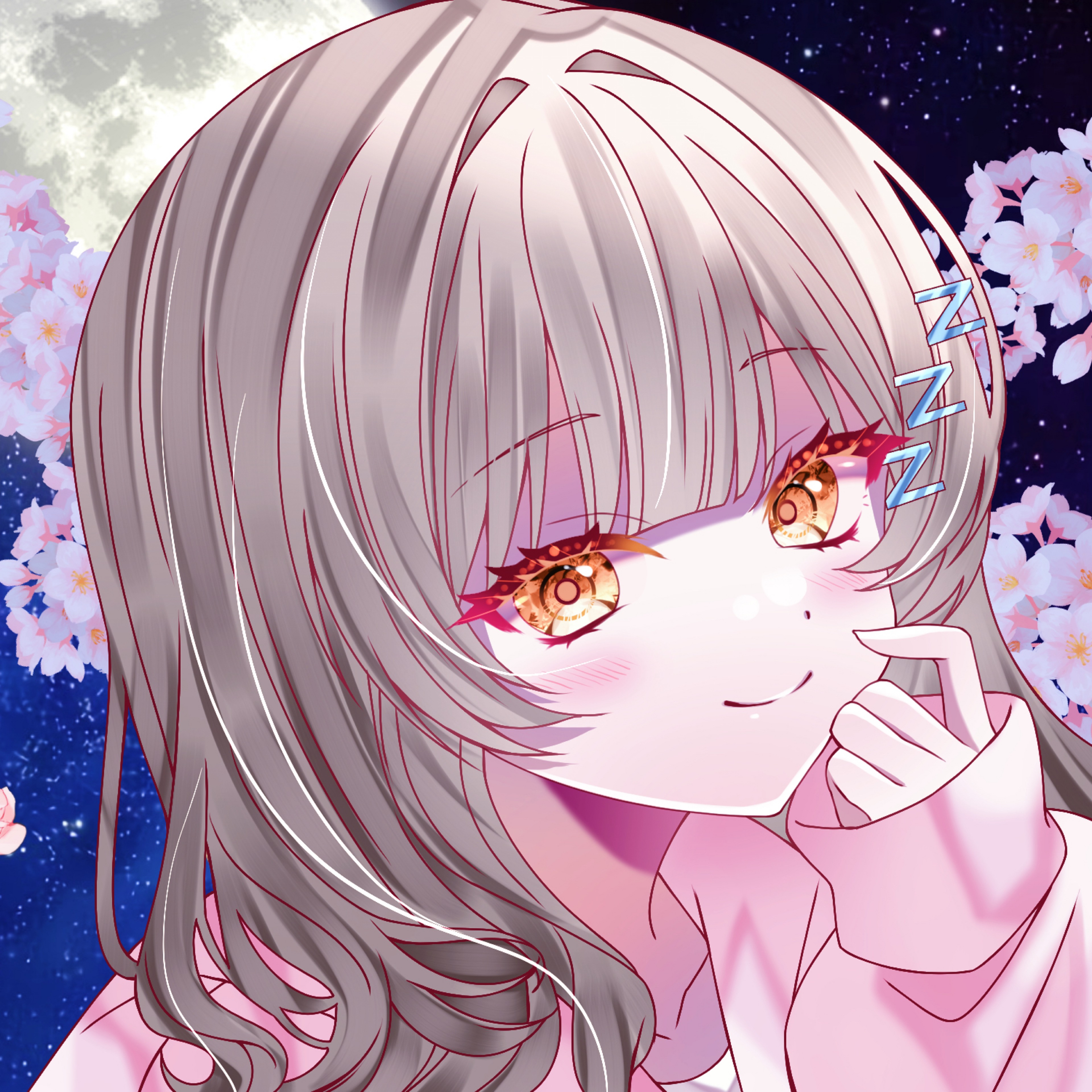 ねむ
