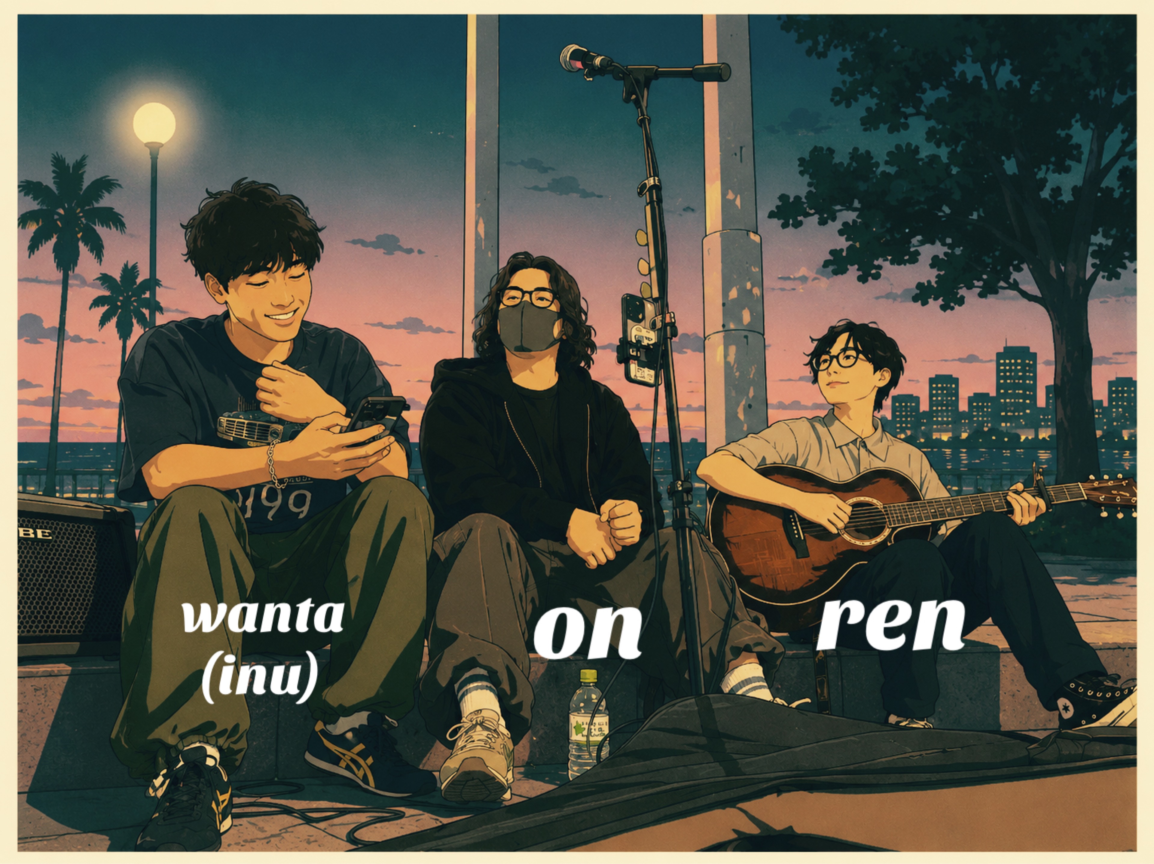 ⓡ̆̈ren