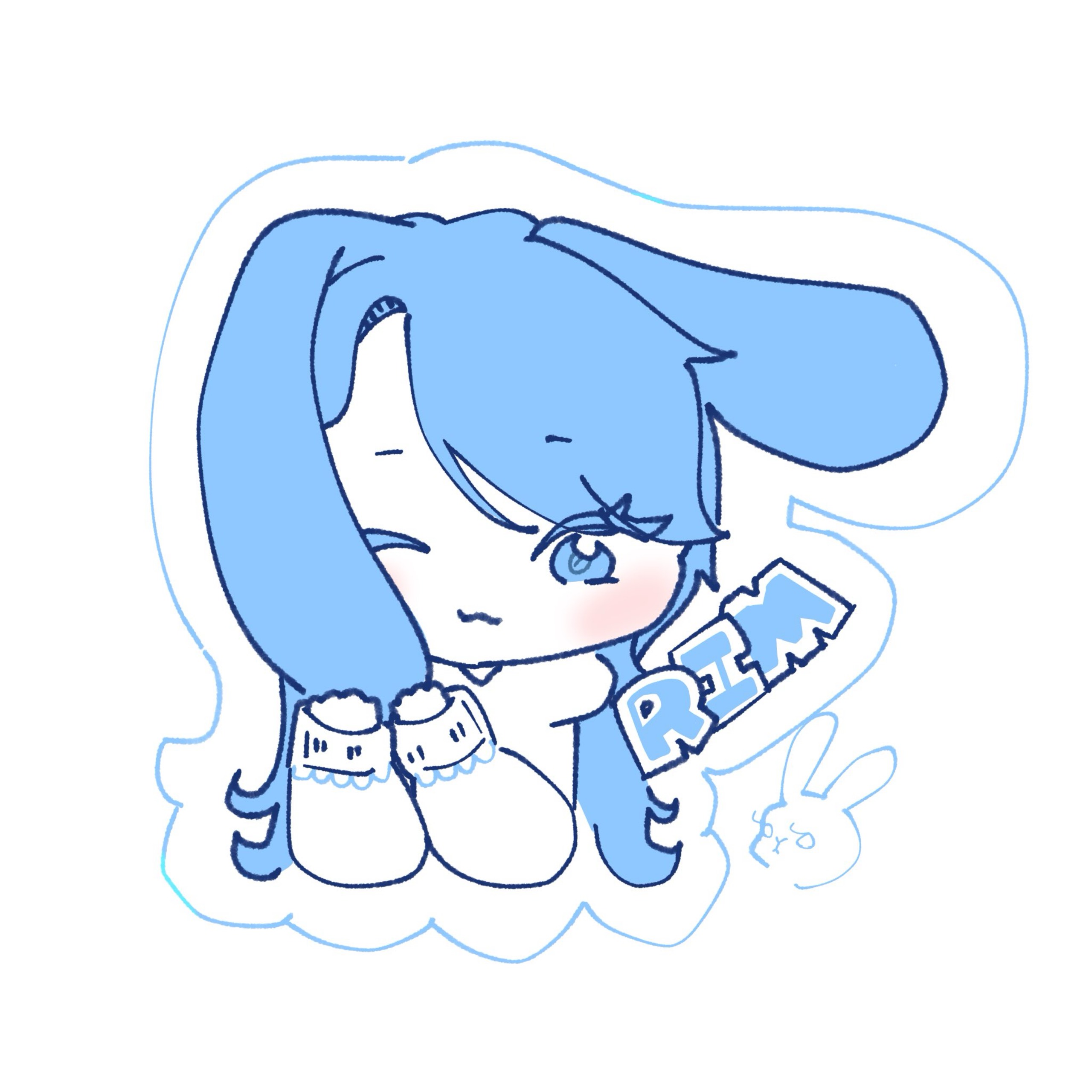 りむ