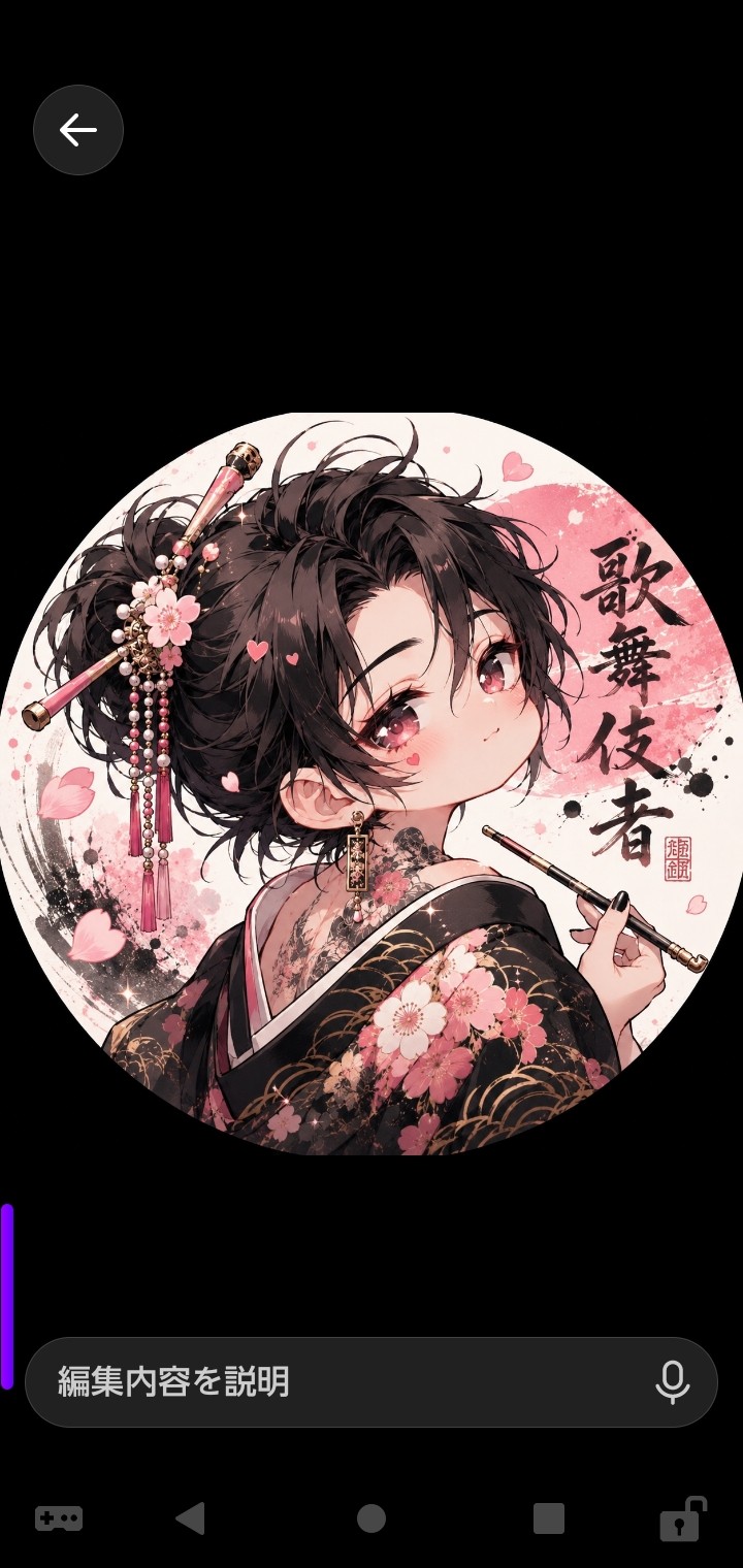 花咲桃栗🍑🌰（はなさき　ももり）