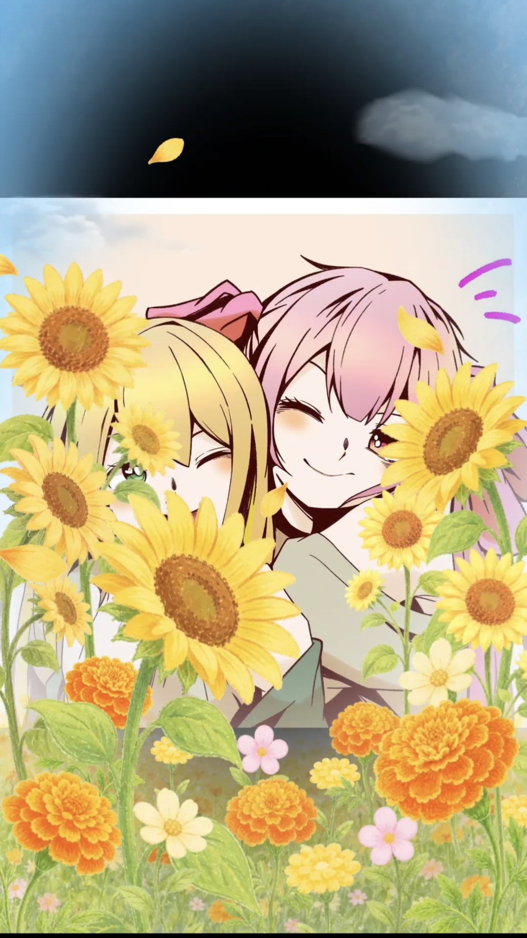 シゴミュのあかね❕t⃝⃛ᴬ