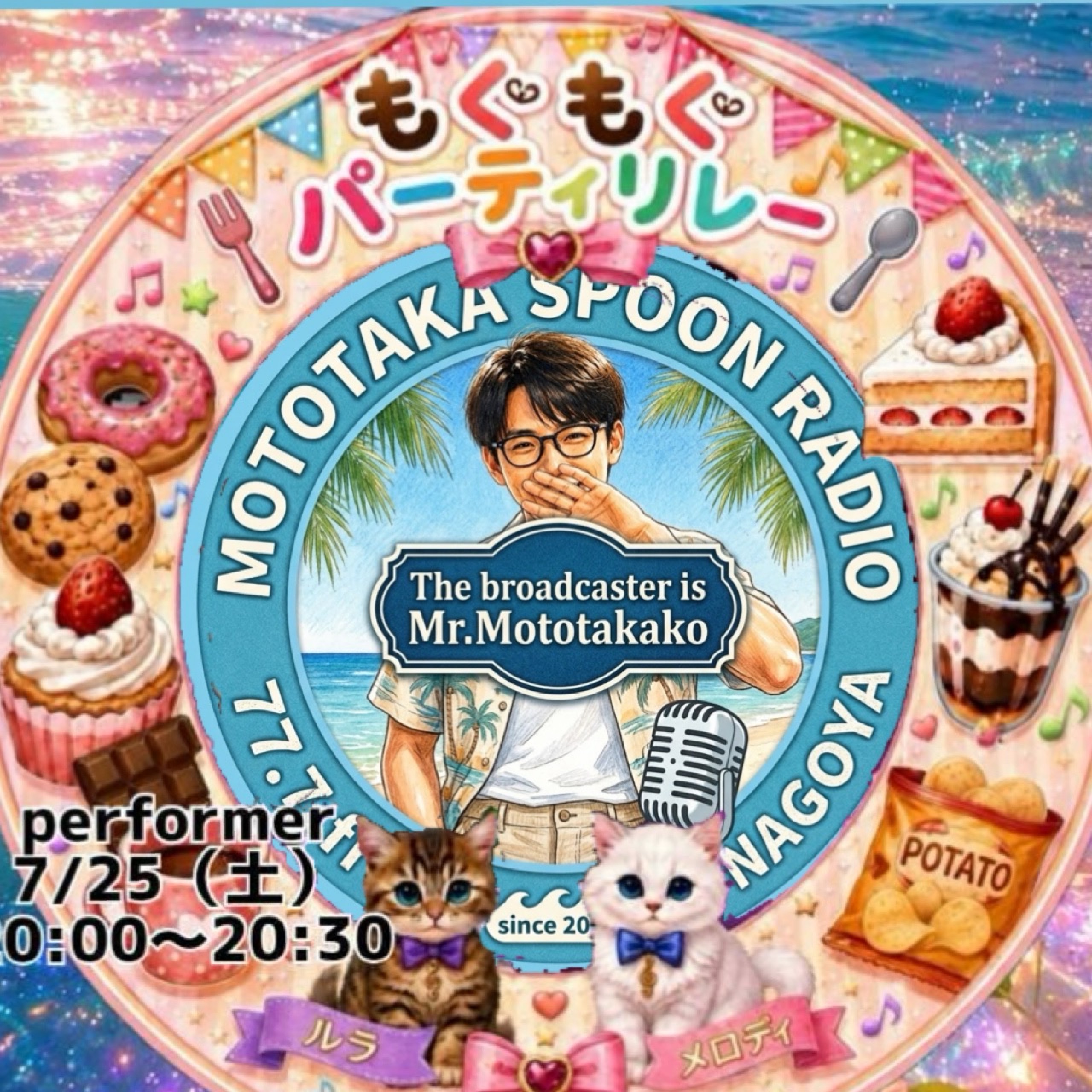 ⚡️🎙️Mr.元たか子❁﻿‪¨̮ 🐶