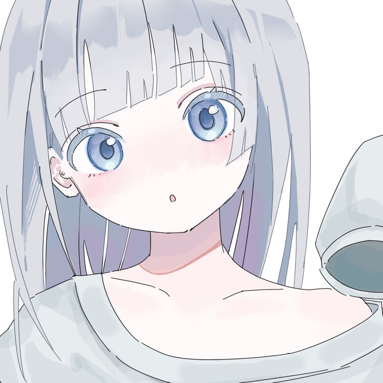 にな
