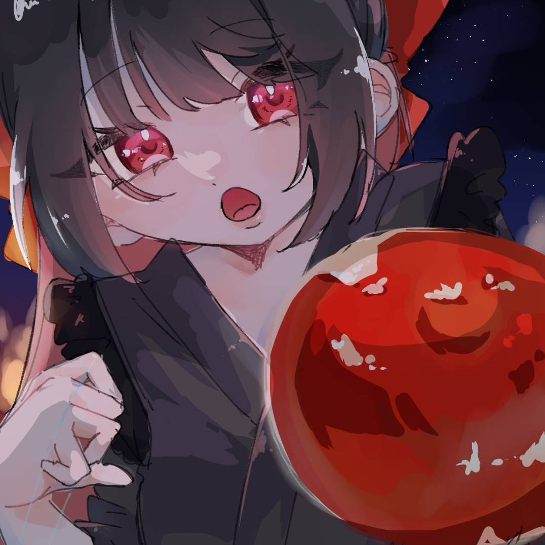妃愛