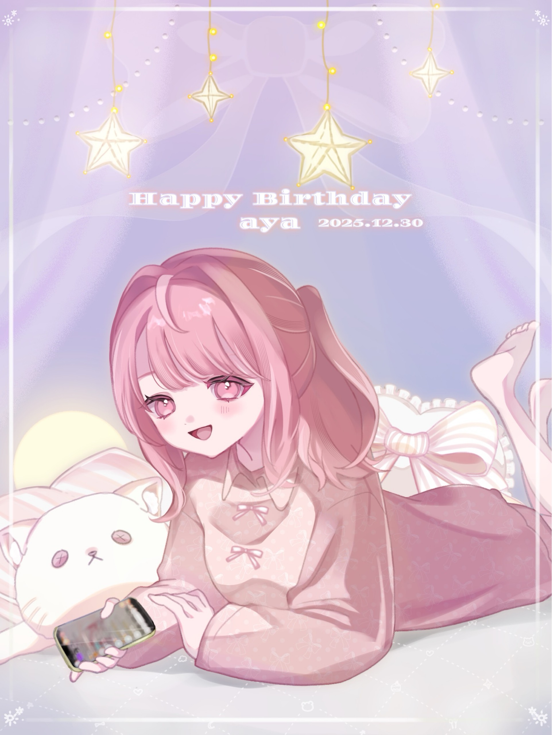 ☼*.aya