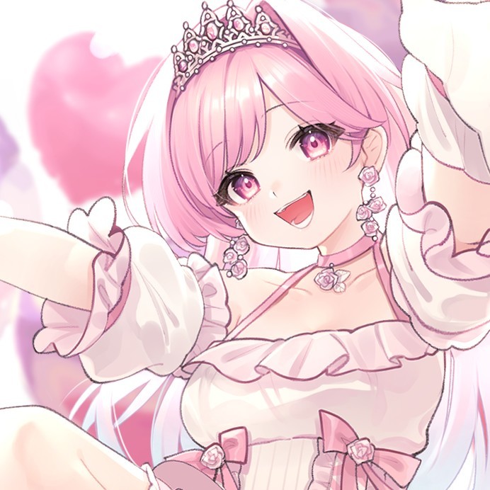 む い